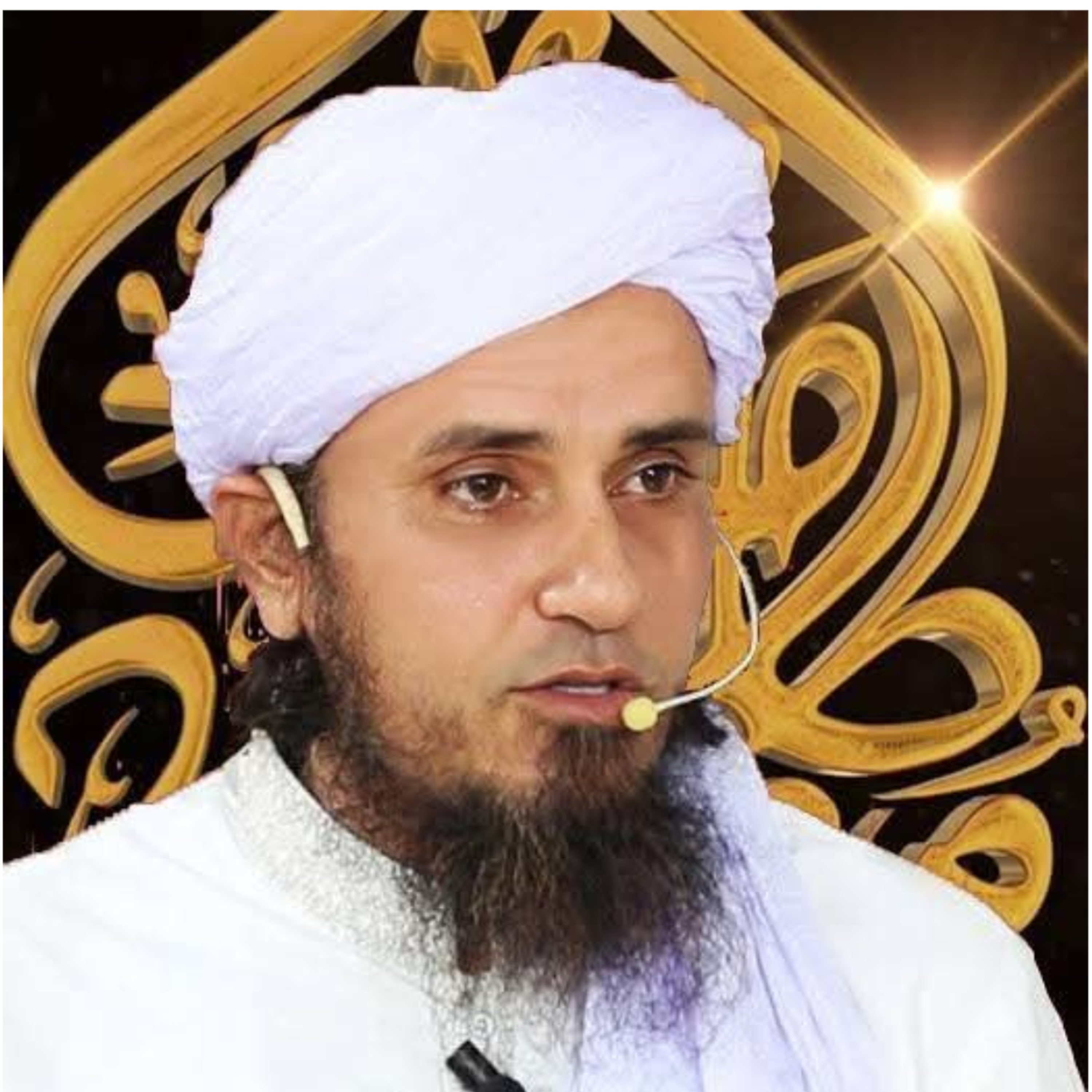 Galaxy of Islam - Discover Answers, Embrace Knowledge