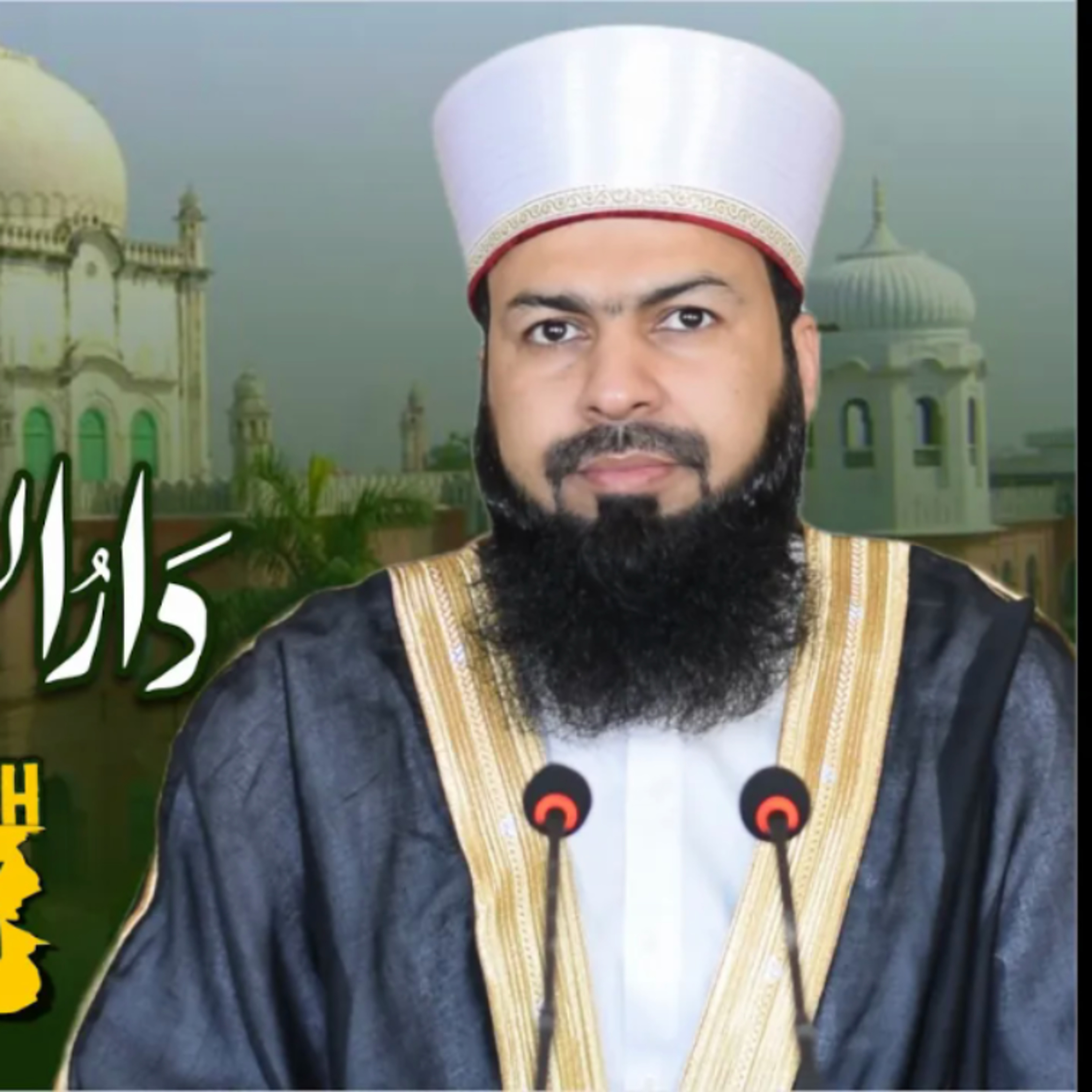 Galaxy of Islam - Discover Answers, Embrace Knowledge