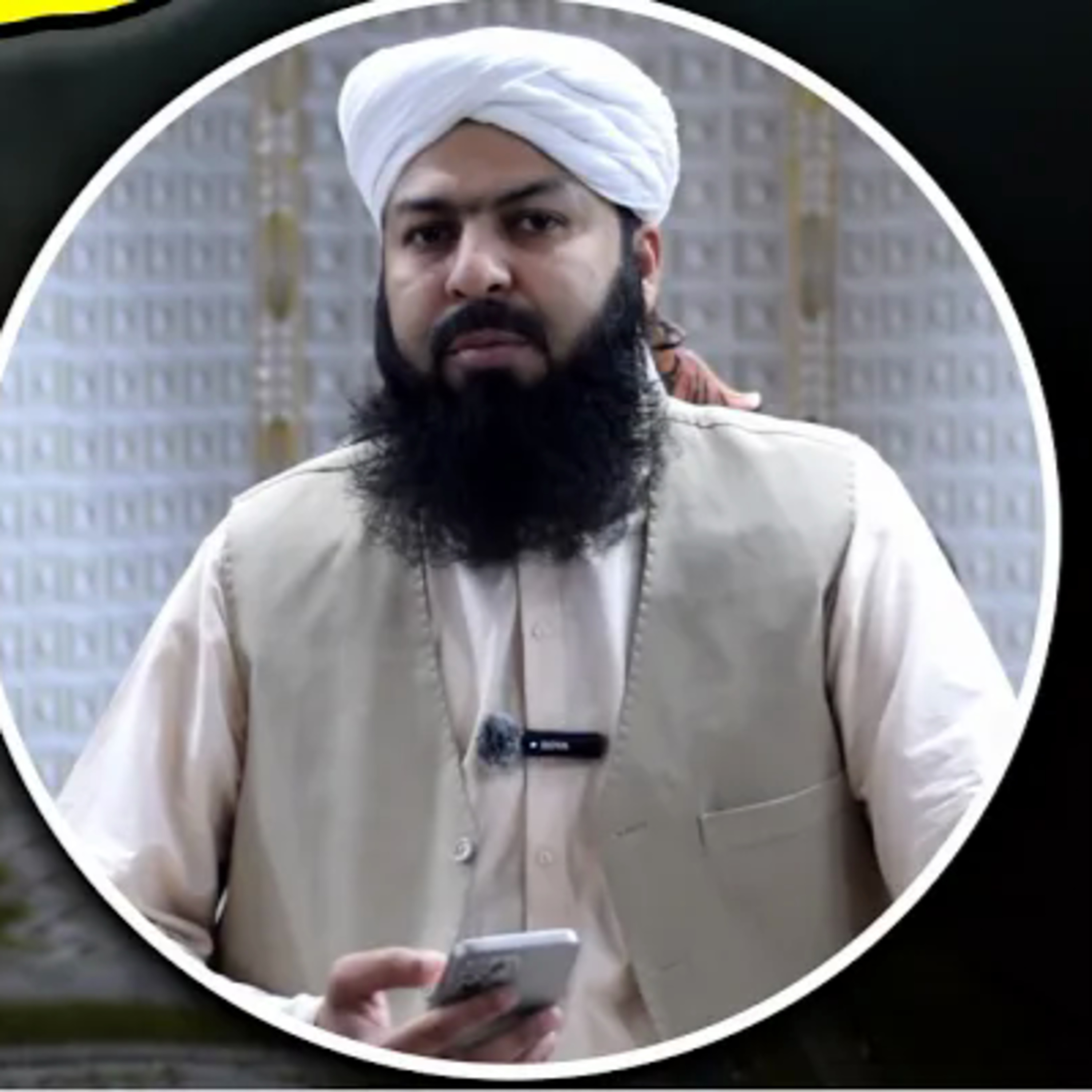 Galaxy of Islam - Discover Answers, Embrace Knowledge