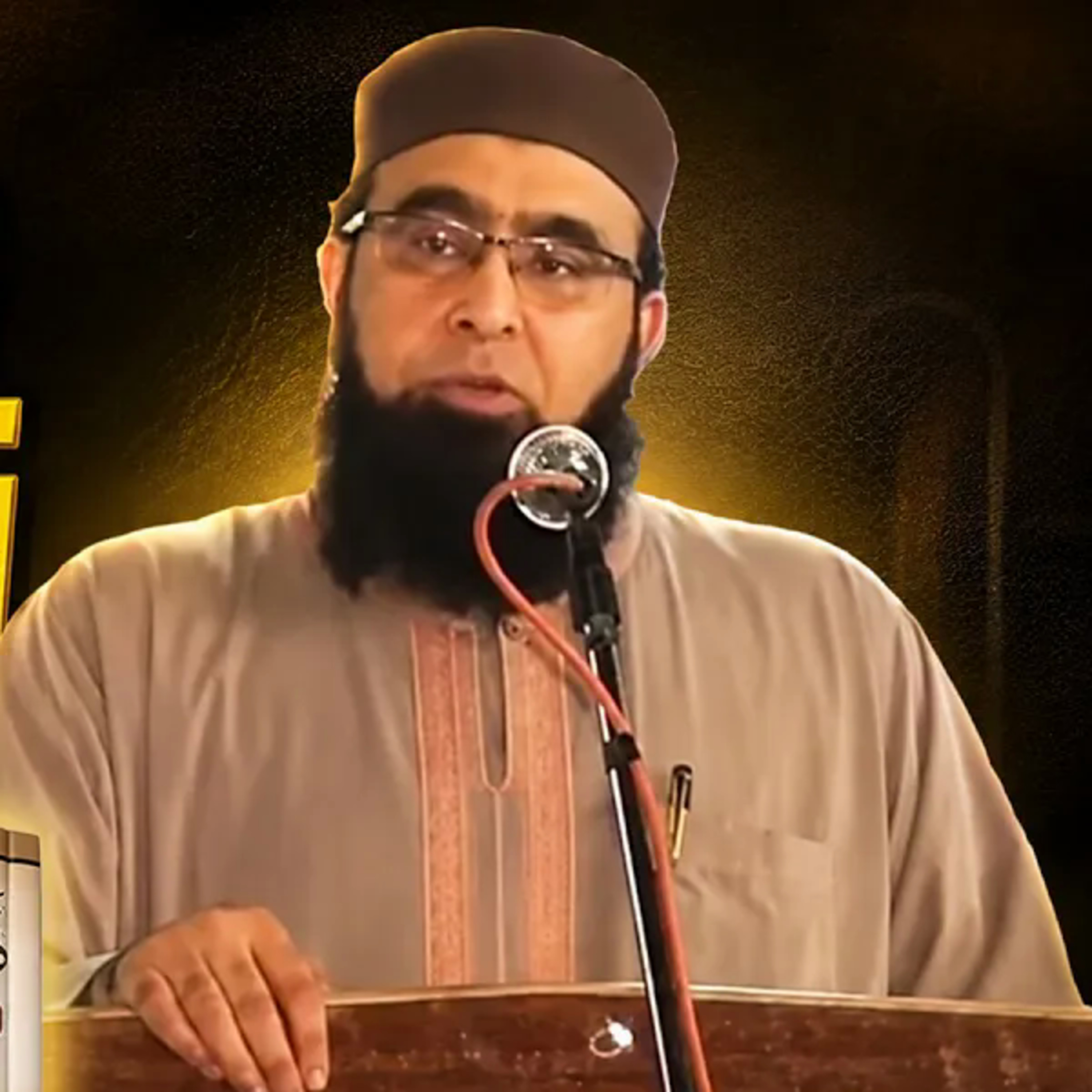 Tahafat ul Malahidah Book Launch | Imam Qasim Rasheed UK episode artwork