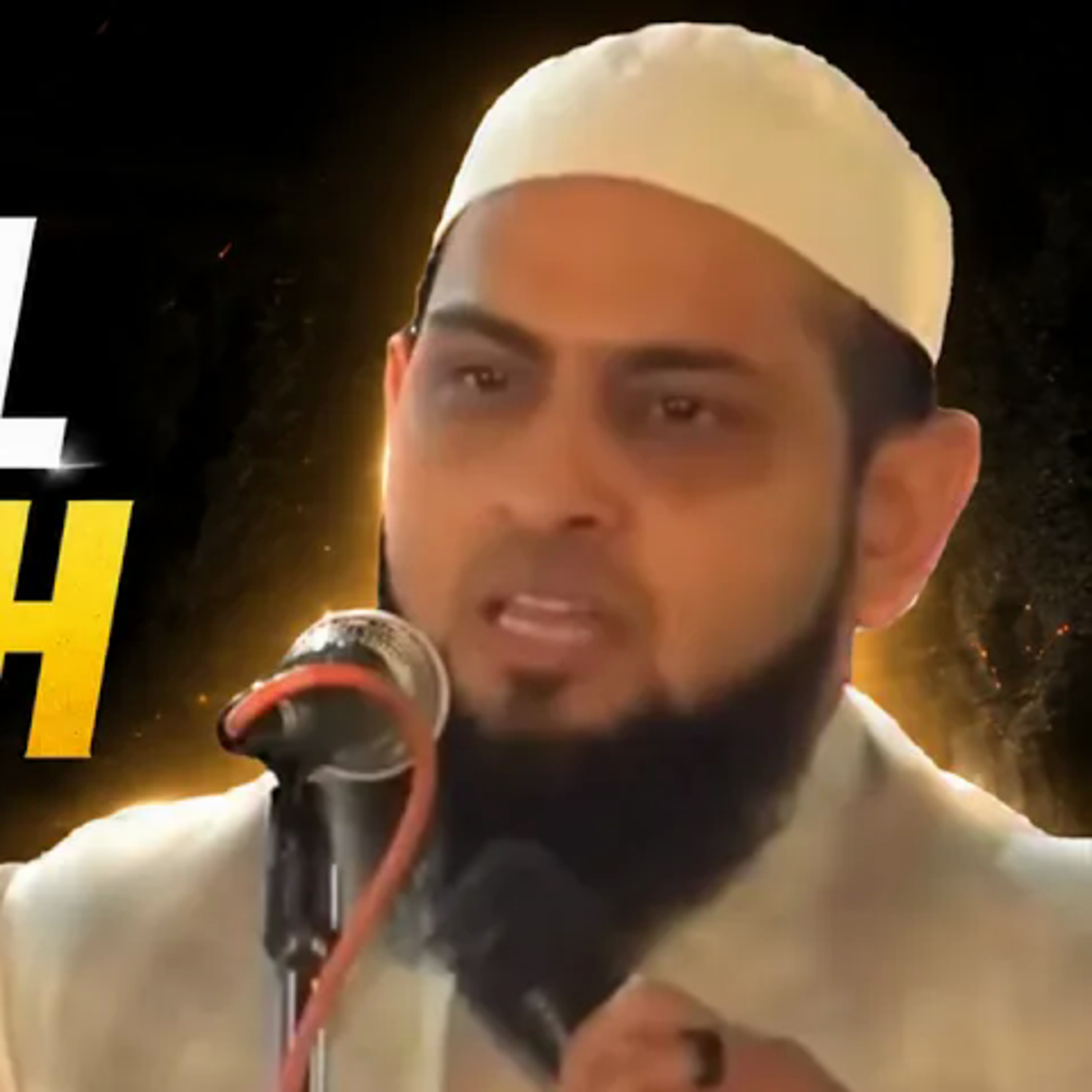 Tahafut Ul Malahidah Book Launch | Moulana Dr. Shakaib Qasmi episode artwork