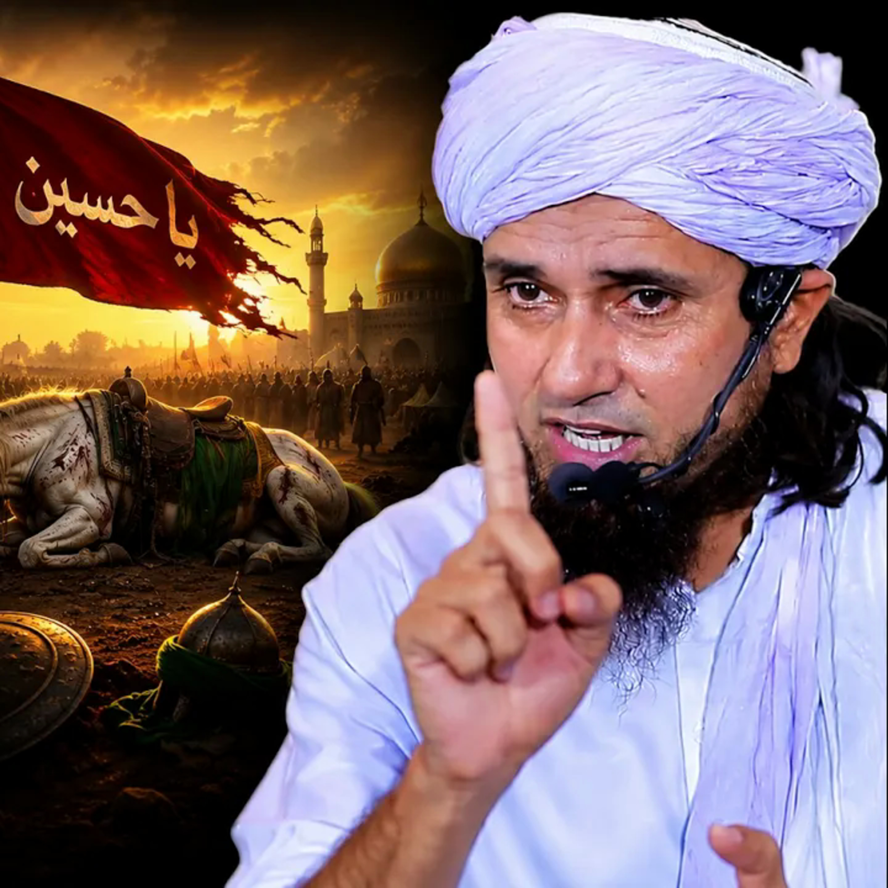 Muharram Masail Session 2026 | Ask Mufti Tariq Masood | Live Q&A episode artwork
