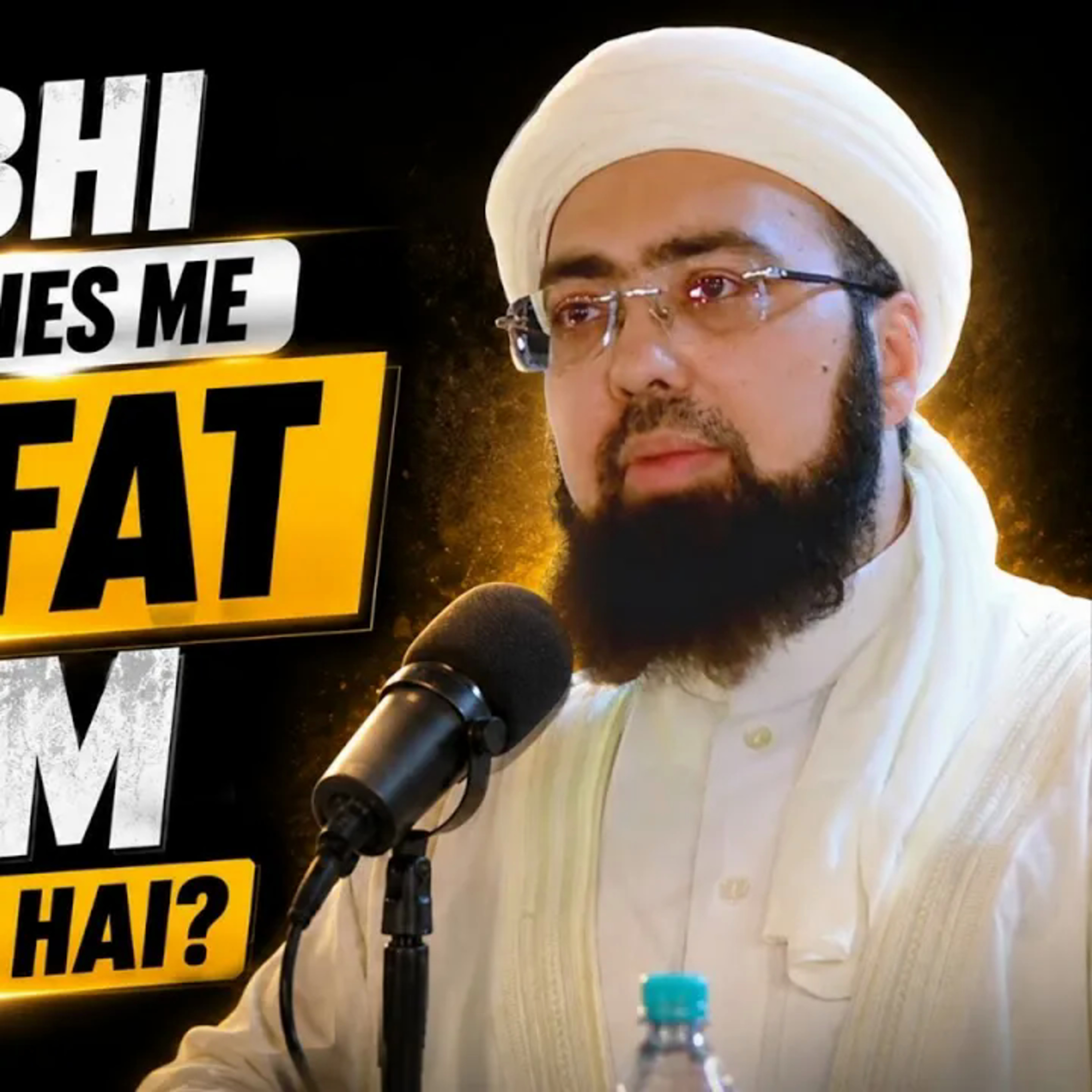 Kia Kabhi Muslim Countries Mein Khilafat Qaim Ho Sakti Hai? | Dr. Mufti Yasir Nadeem al Wajidi episode artwork