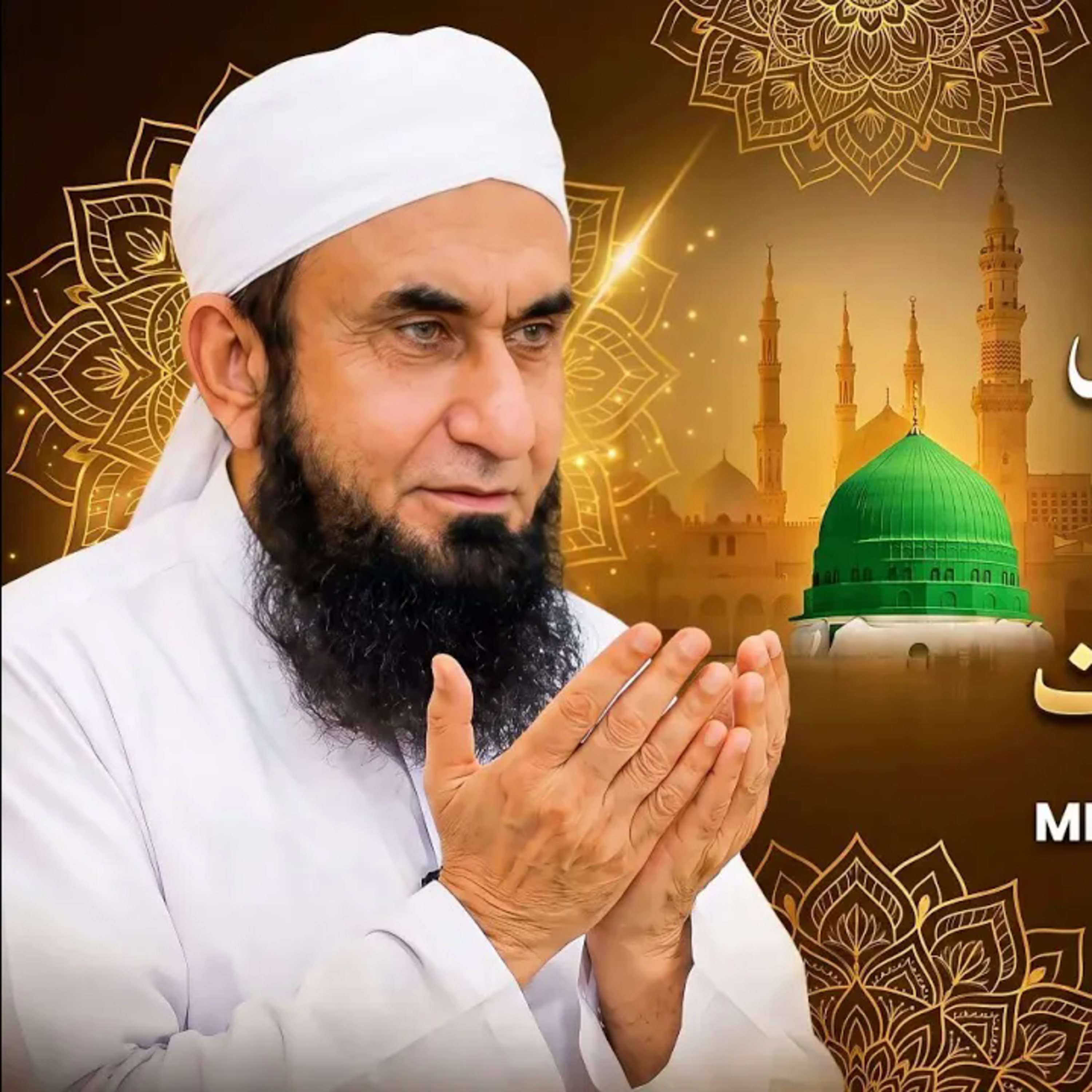 Miracles of the Prophet Muhammad ﷺ | 12 Rabi ul Awal Special Bayan | Molana Tariq Jameel 2026