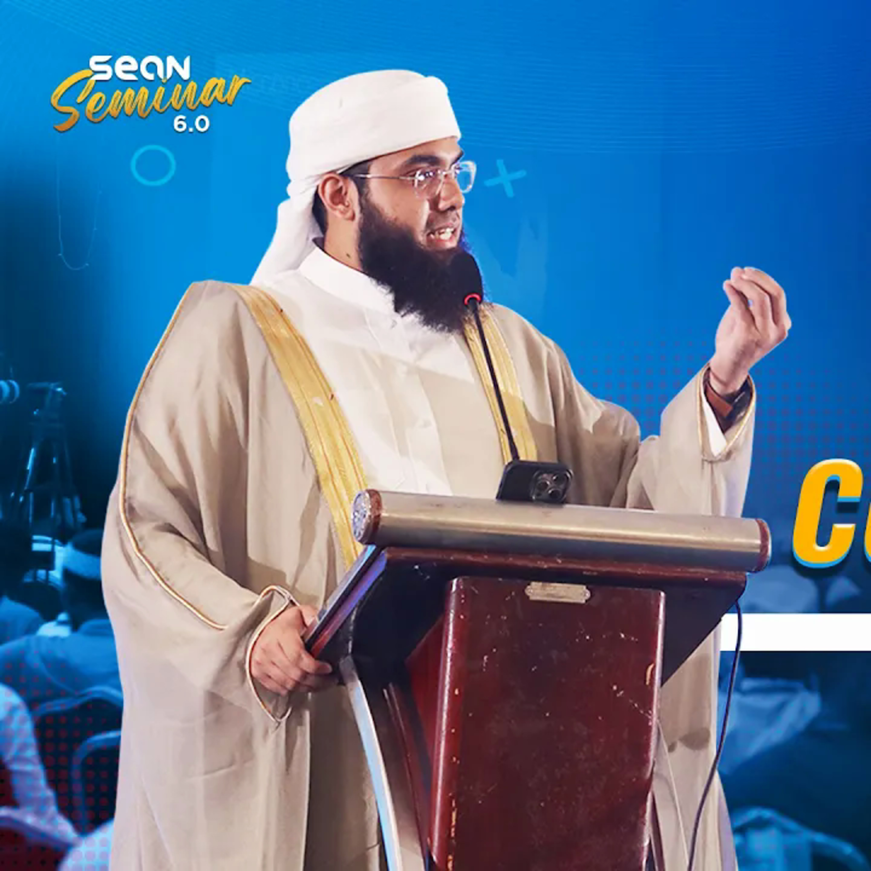 From Doubt To Conviction | Shak Se Yaqeen Tak Ka Safar | Mufti Shamil Nadwi