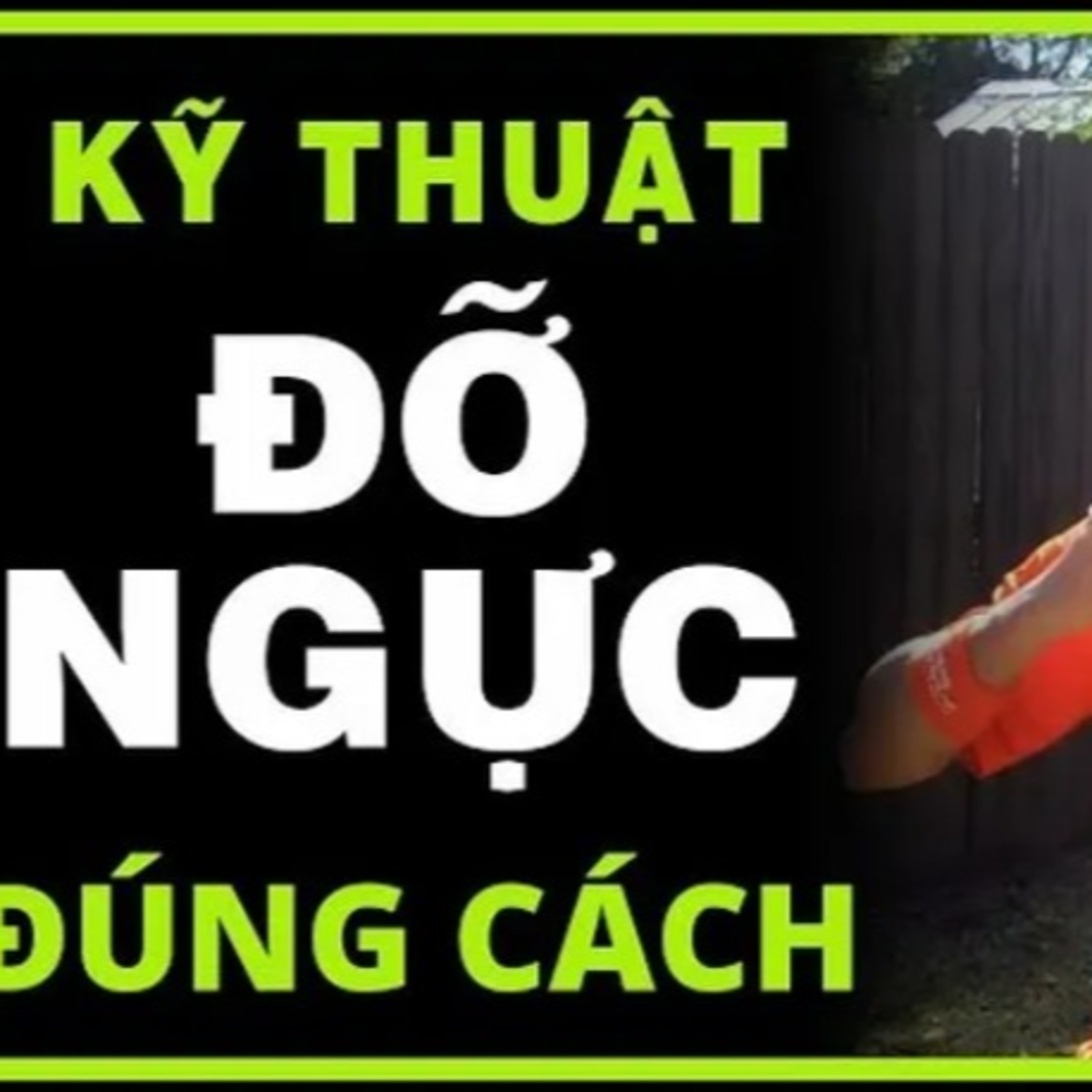 Kỹ thuật kiểm soát bóng bằng ngực và đùi⁠ episode artwork