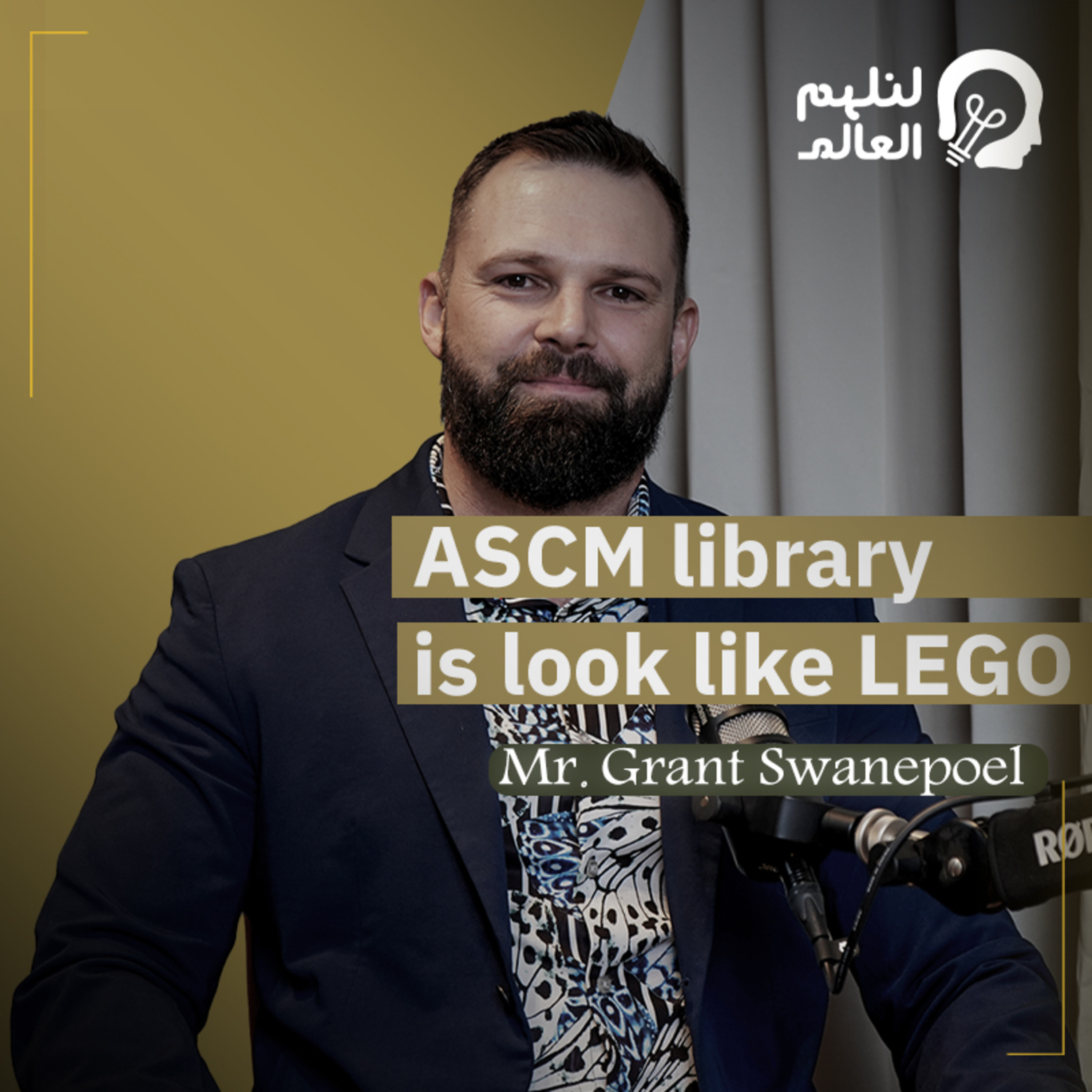 inspiring world | لنلهم العالم