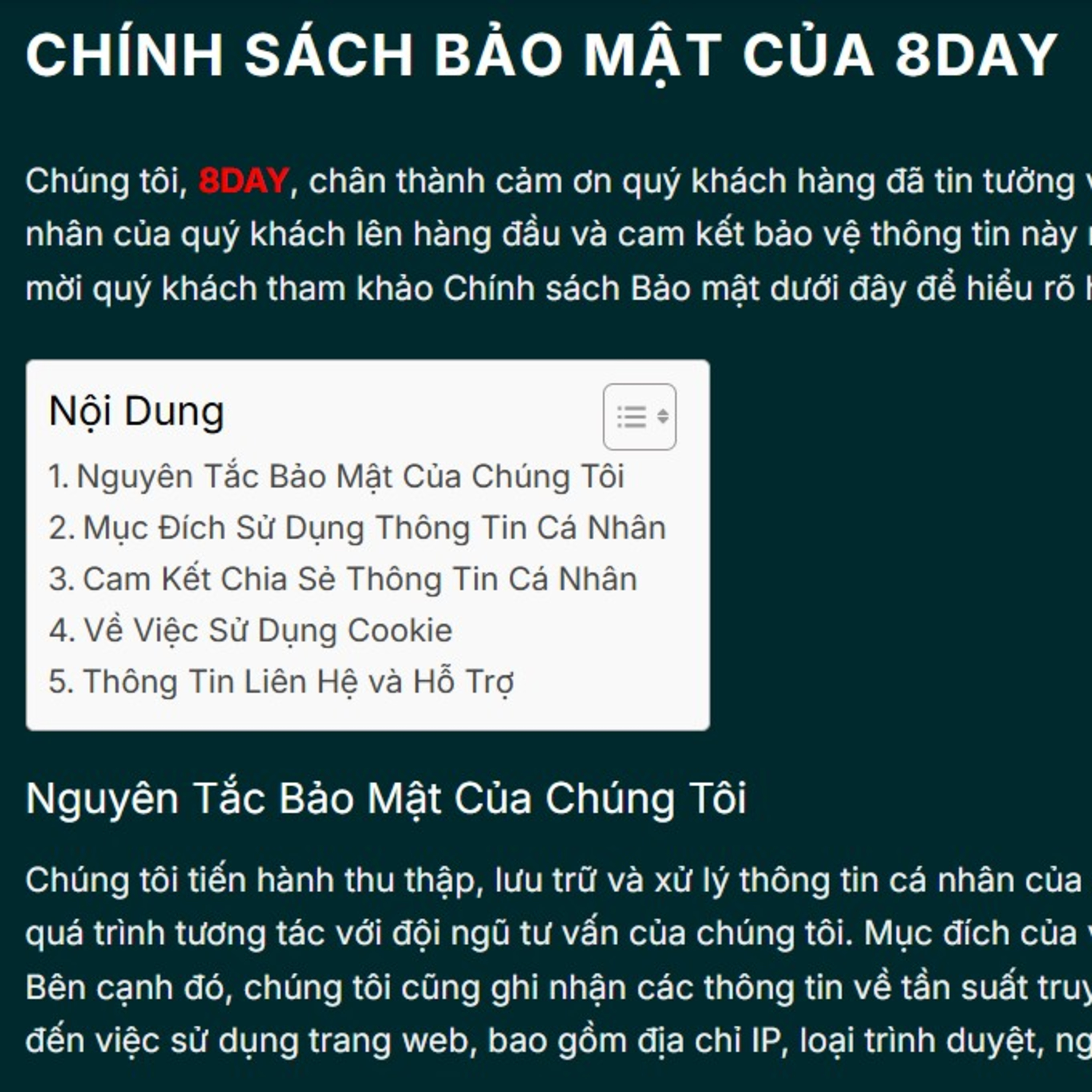 Chính sách bảo mật 8DAY episode artwork