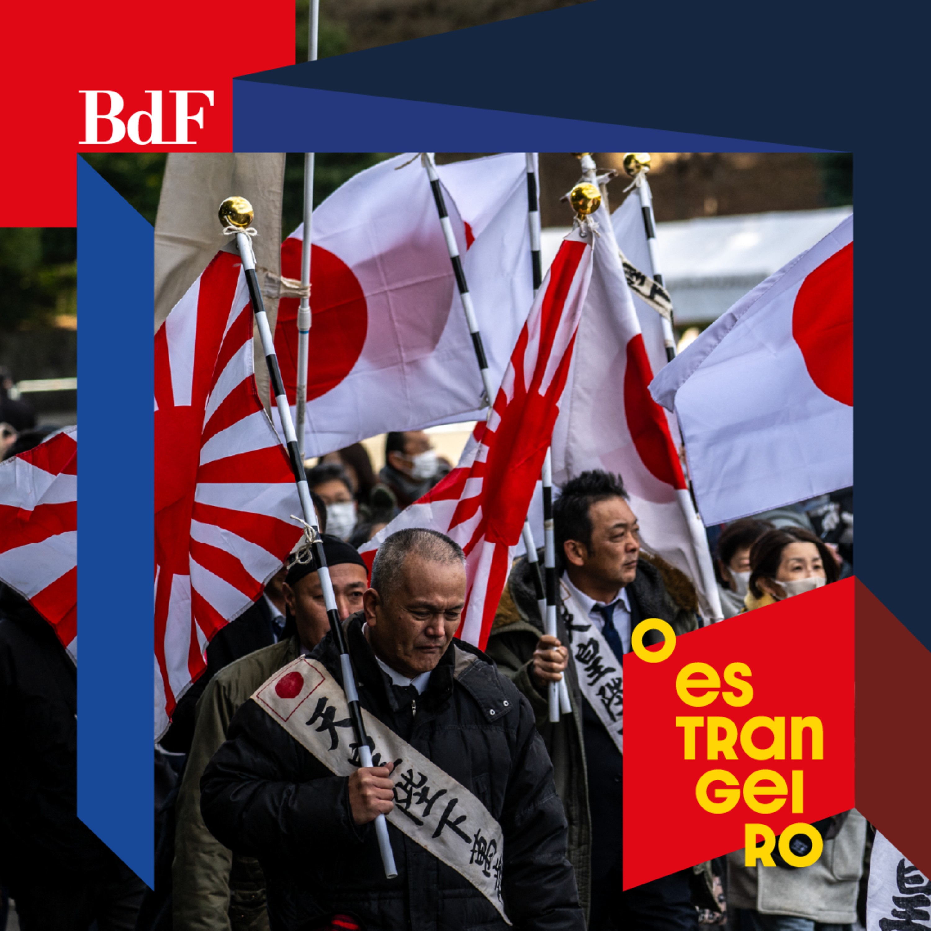 #64 | Japão mais imperialista e a serviço dos EUA ameaça a China episode artwork