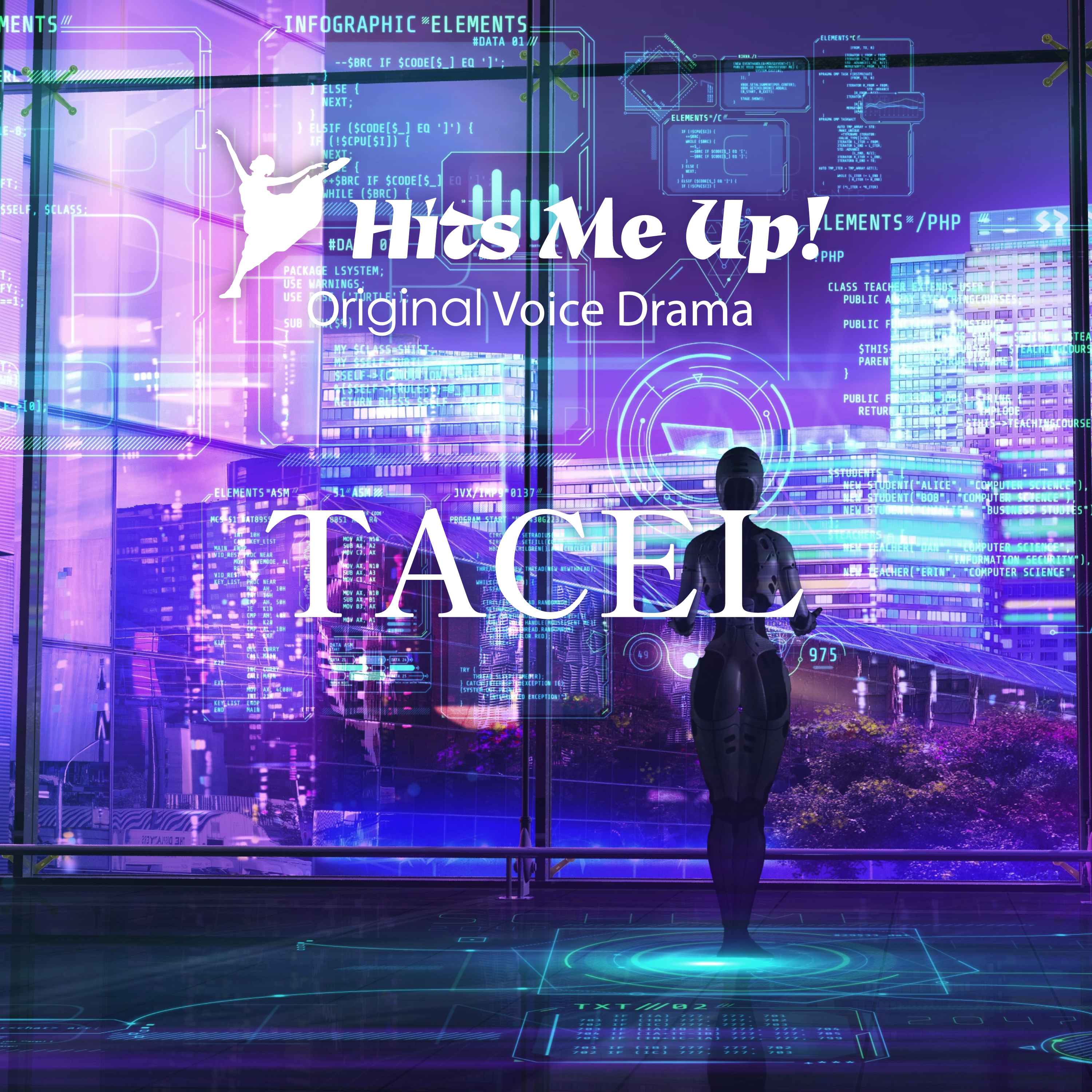 ボイスドラマ「TACEL」 episode artwork