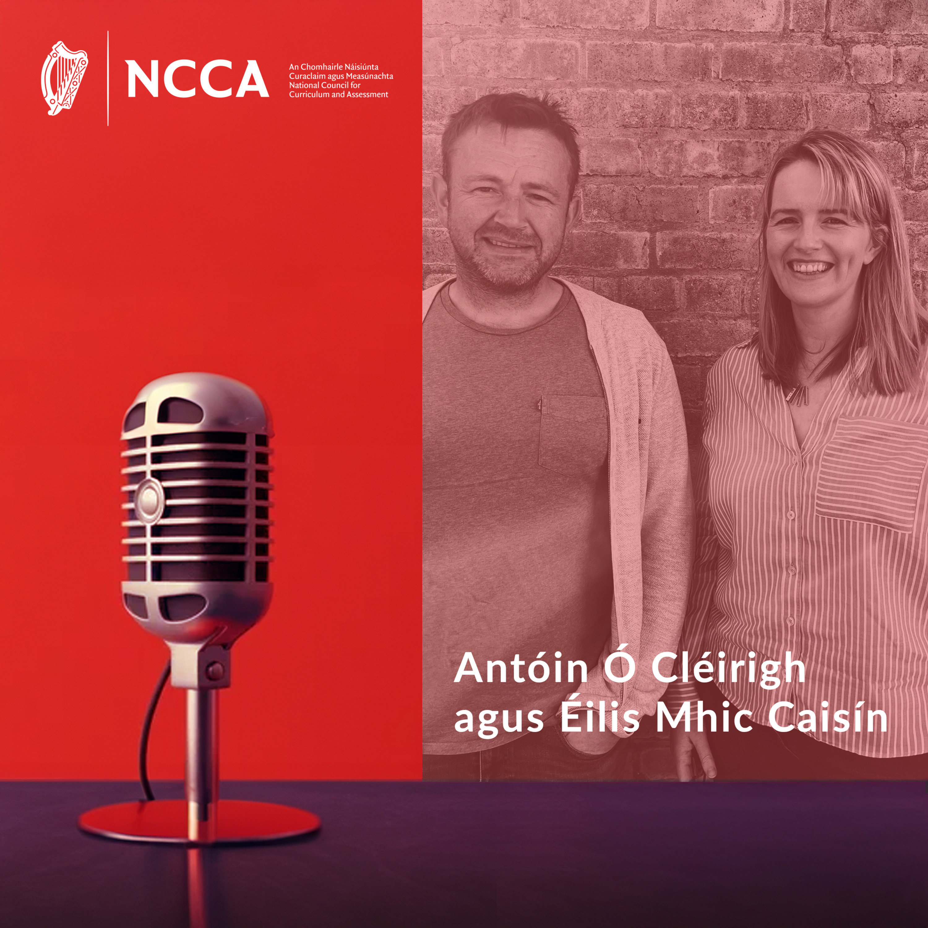 The NCCA Primary Podcast