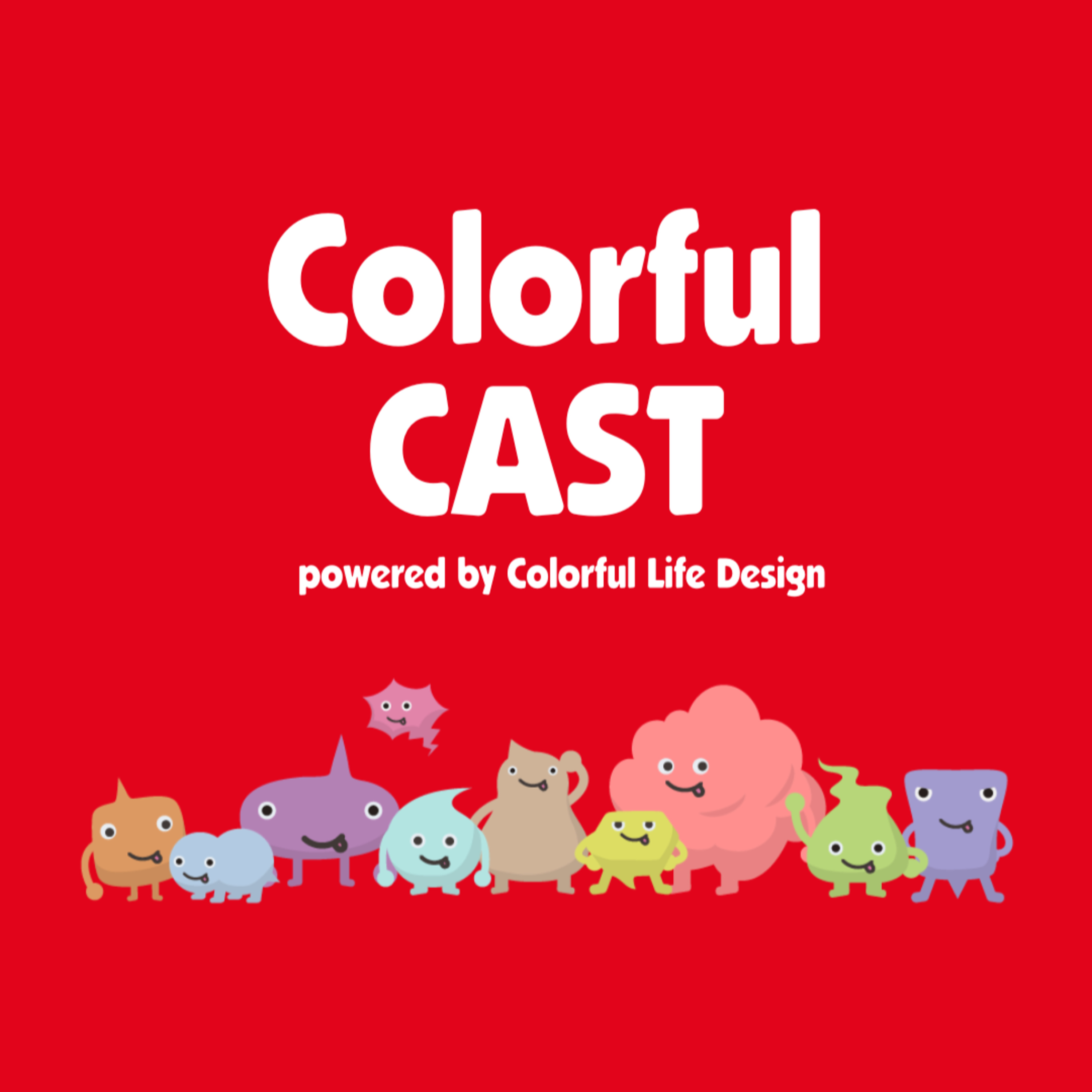 #81　大輔さんと猩々緋