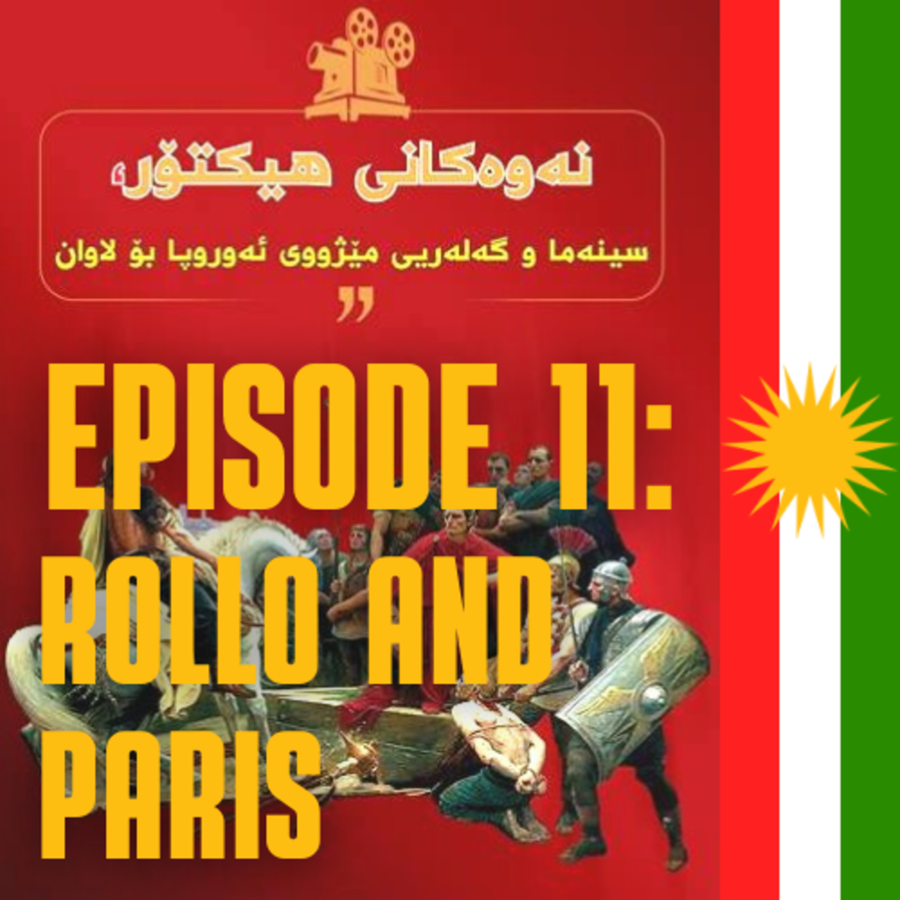 Episode 11: Rollo and Paris episode artwork