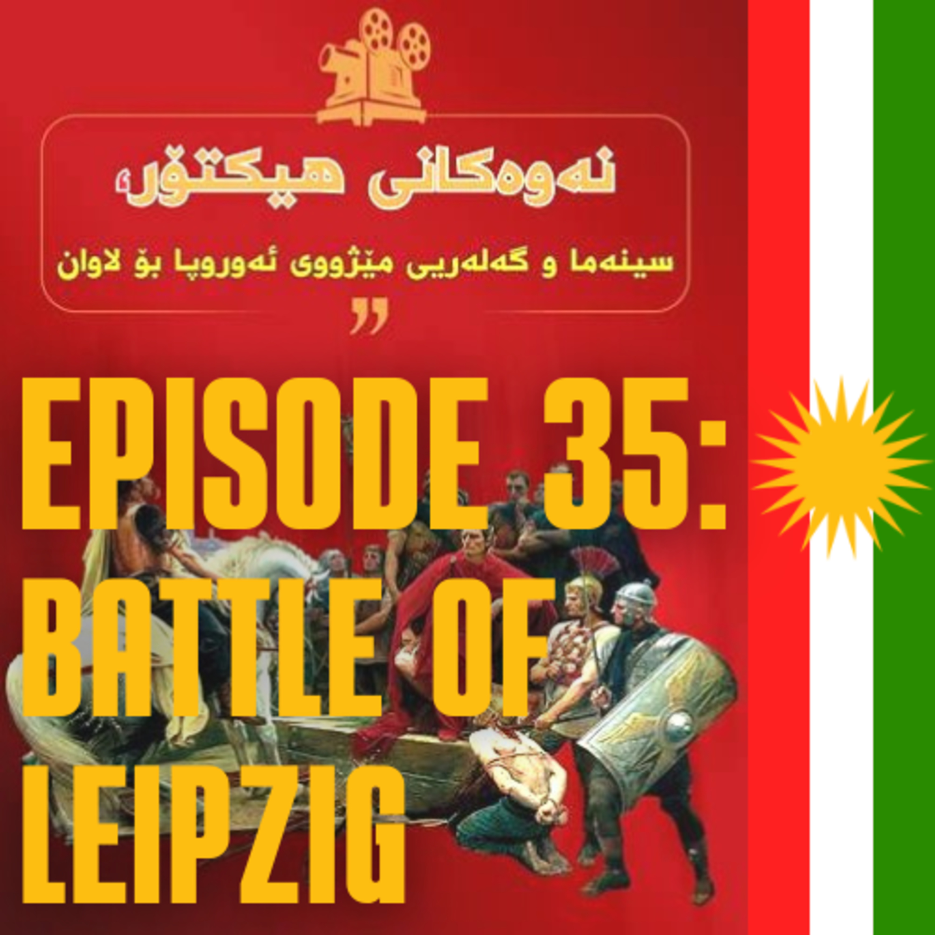Episode 35: Battle of Leipzig episode artwork