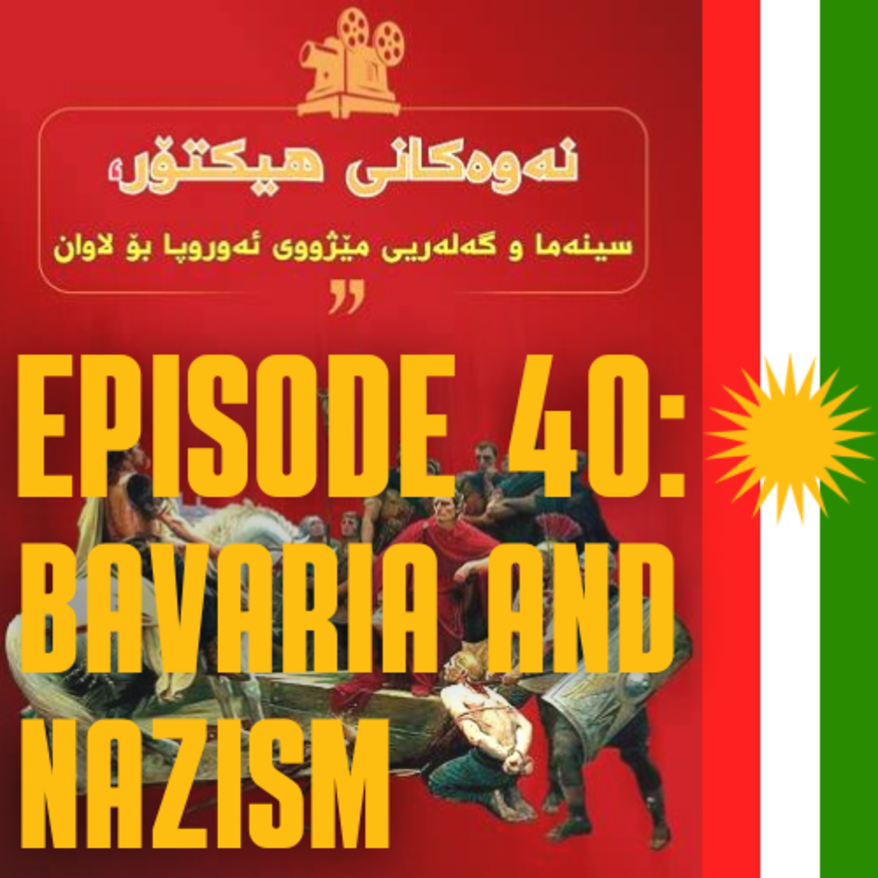 Episode 40: Bavaria and Nazism episode artwork