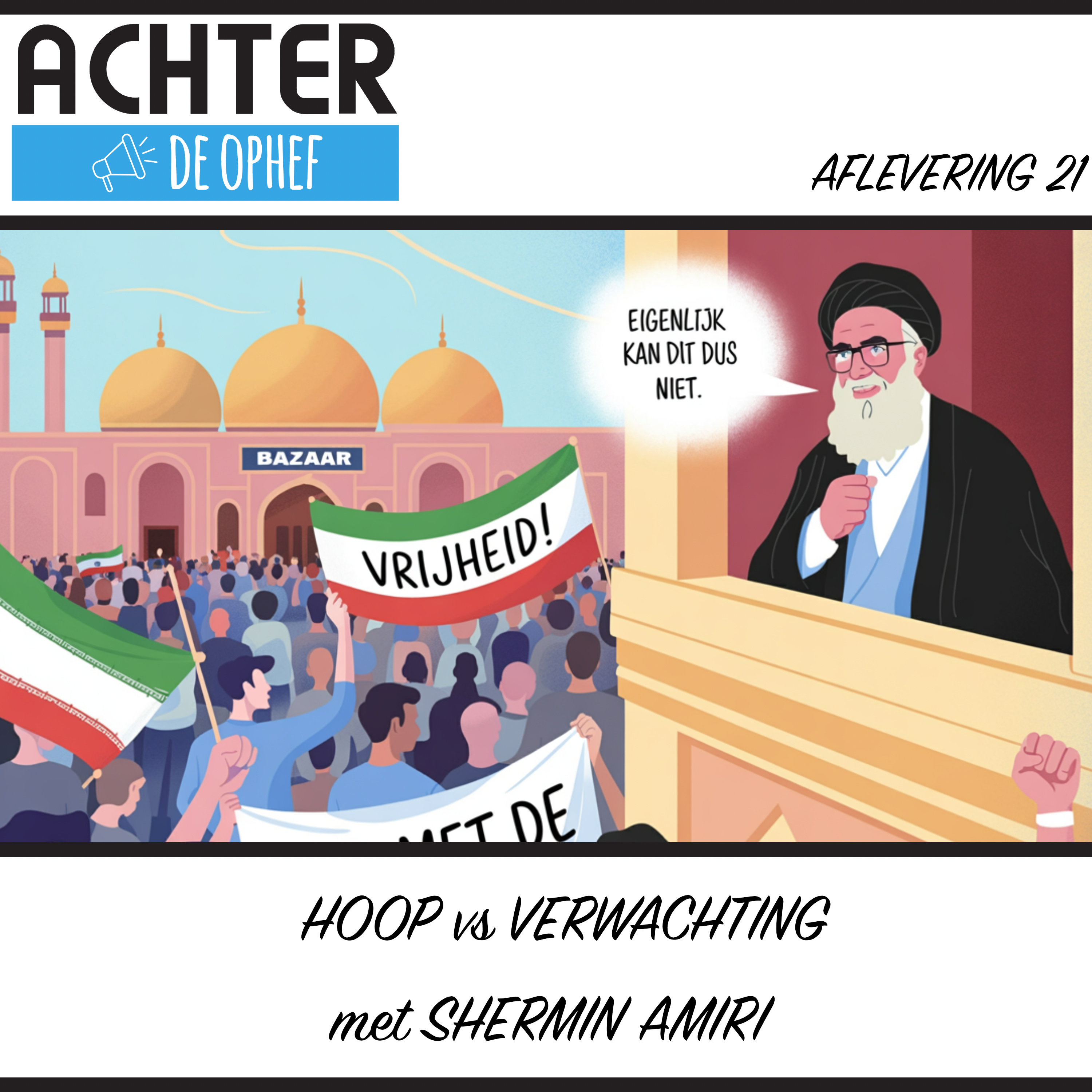 Hoop vs Verwachting met Shermin Amiri episode artwork