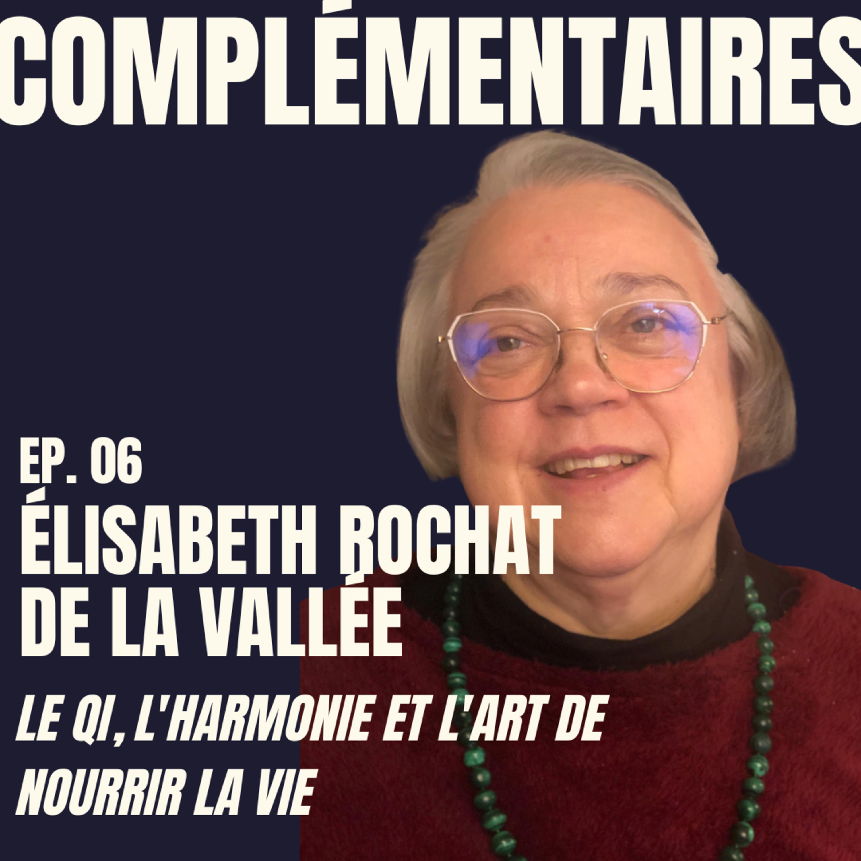 Complémentaires