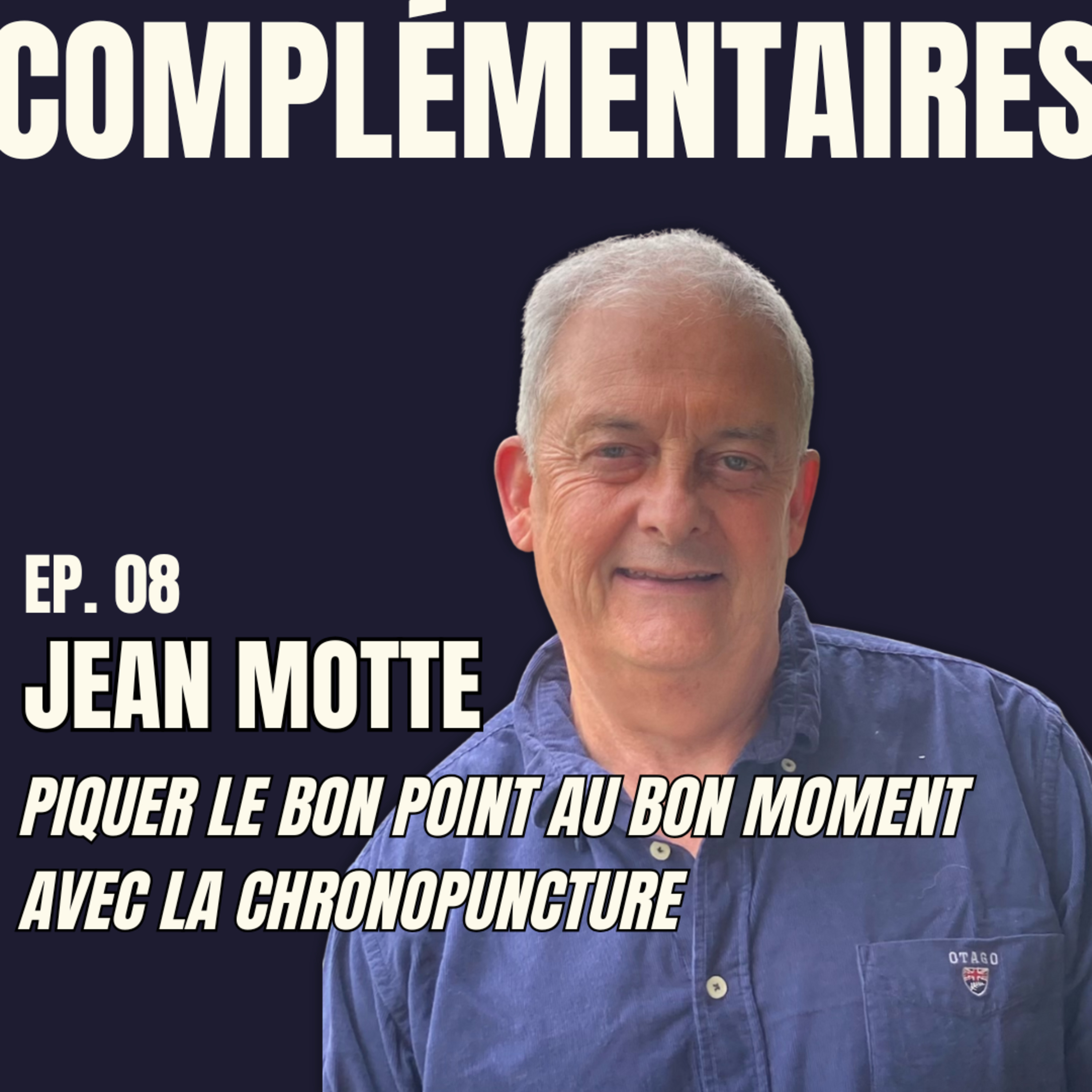 Complémentaires