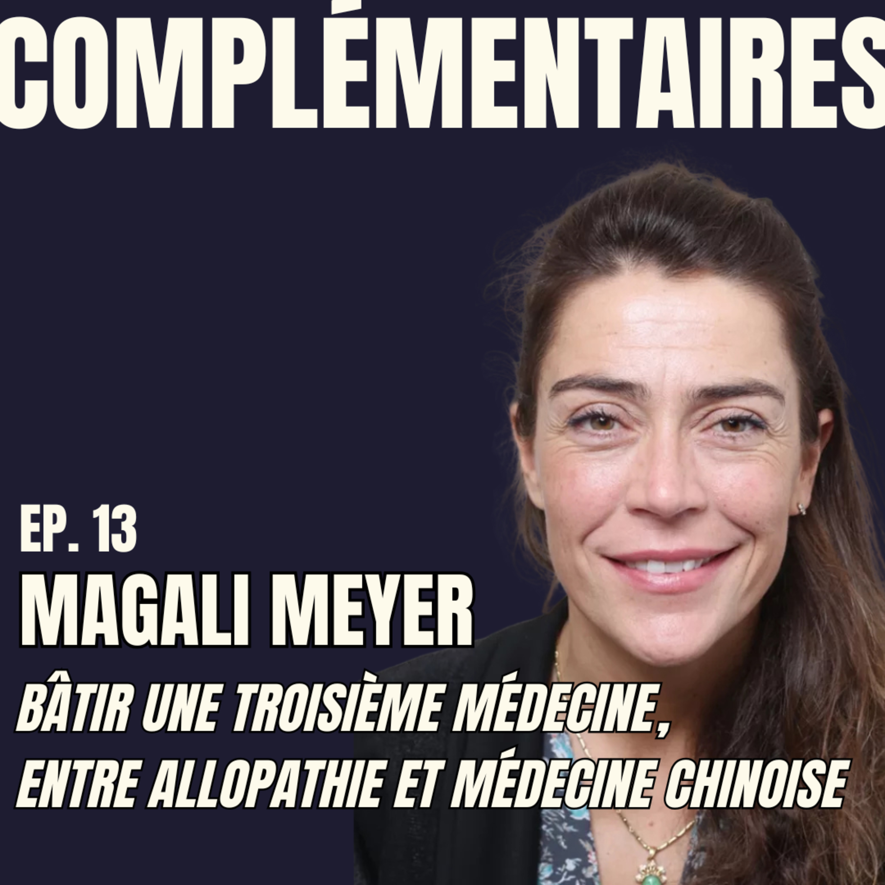 Complémentaires