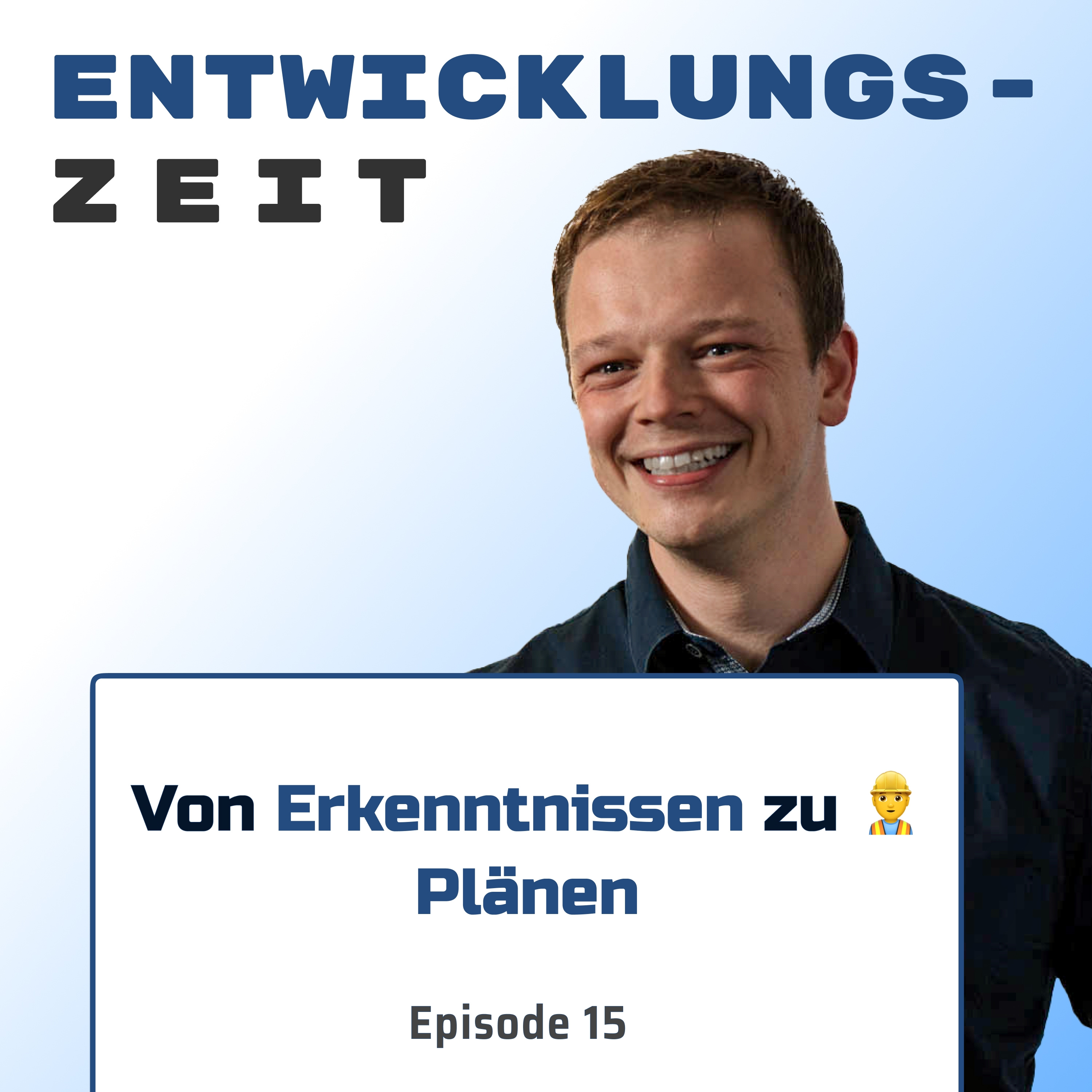 Entwicklungszeit