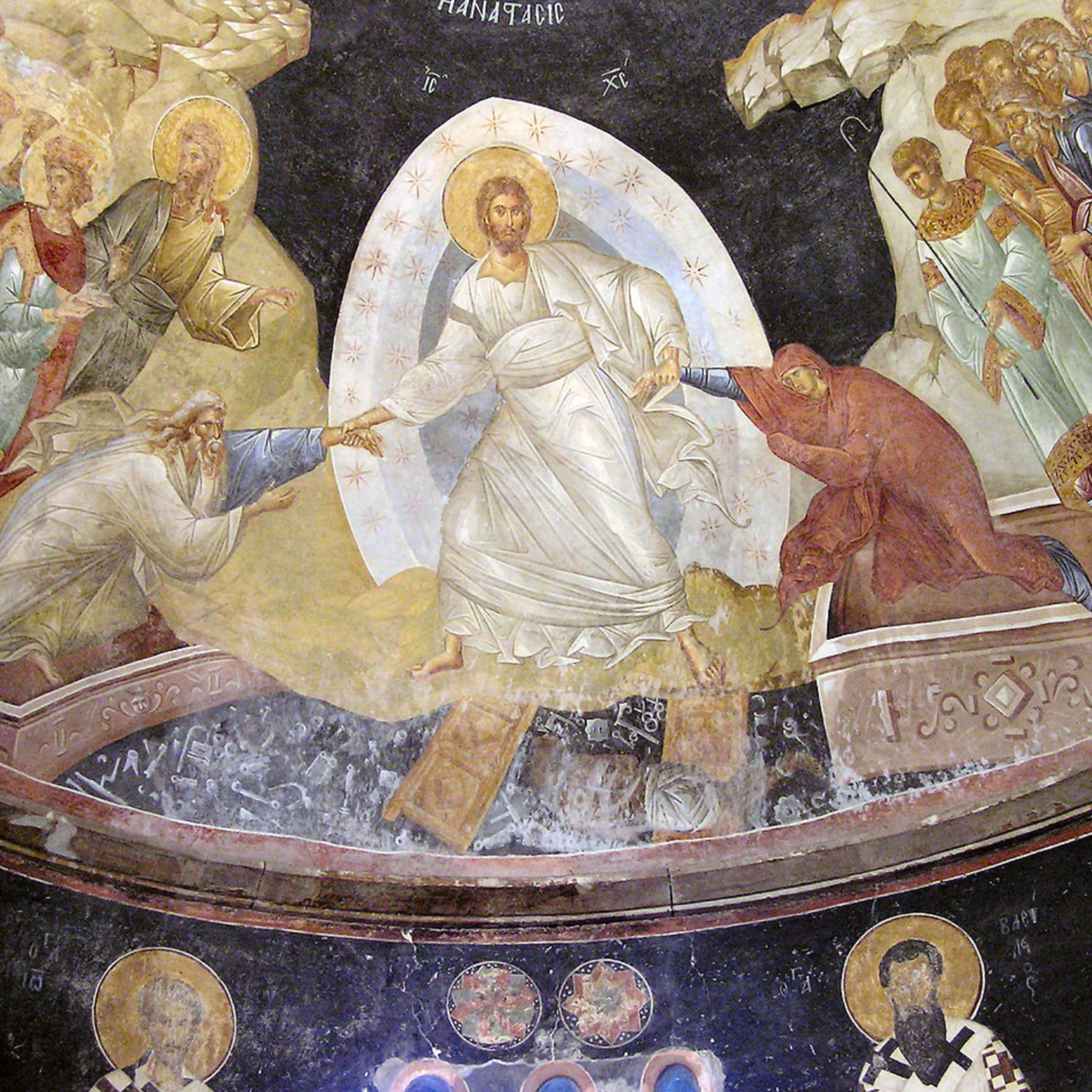 Episode 11 Katabasis in religious history with Mario Baghos episode artwork