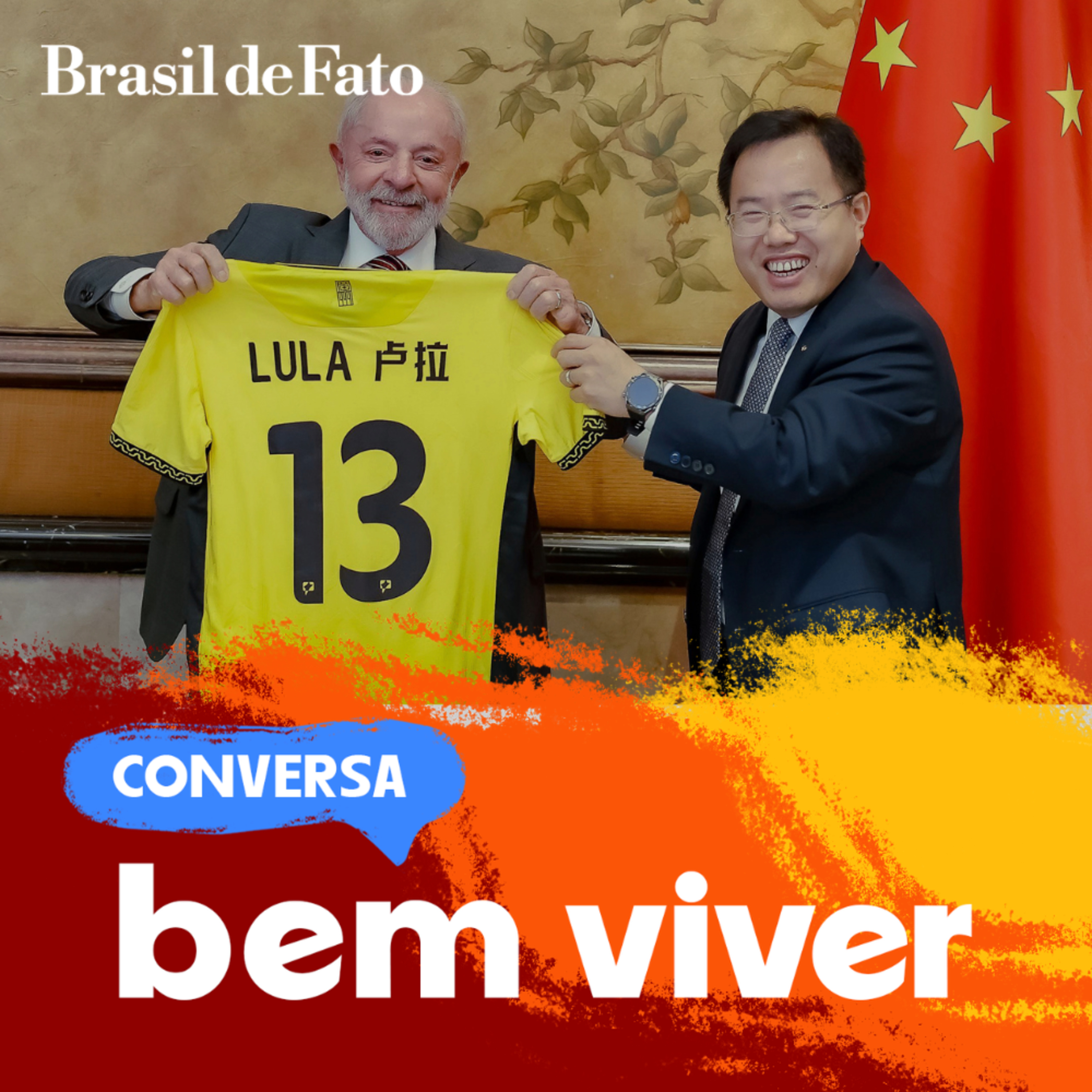 Hoje dólar não vale o papel que é impresso  episode artwork