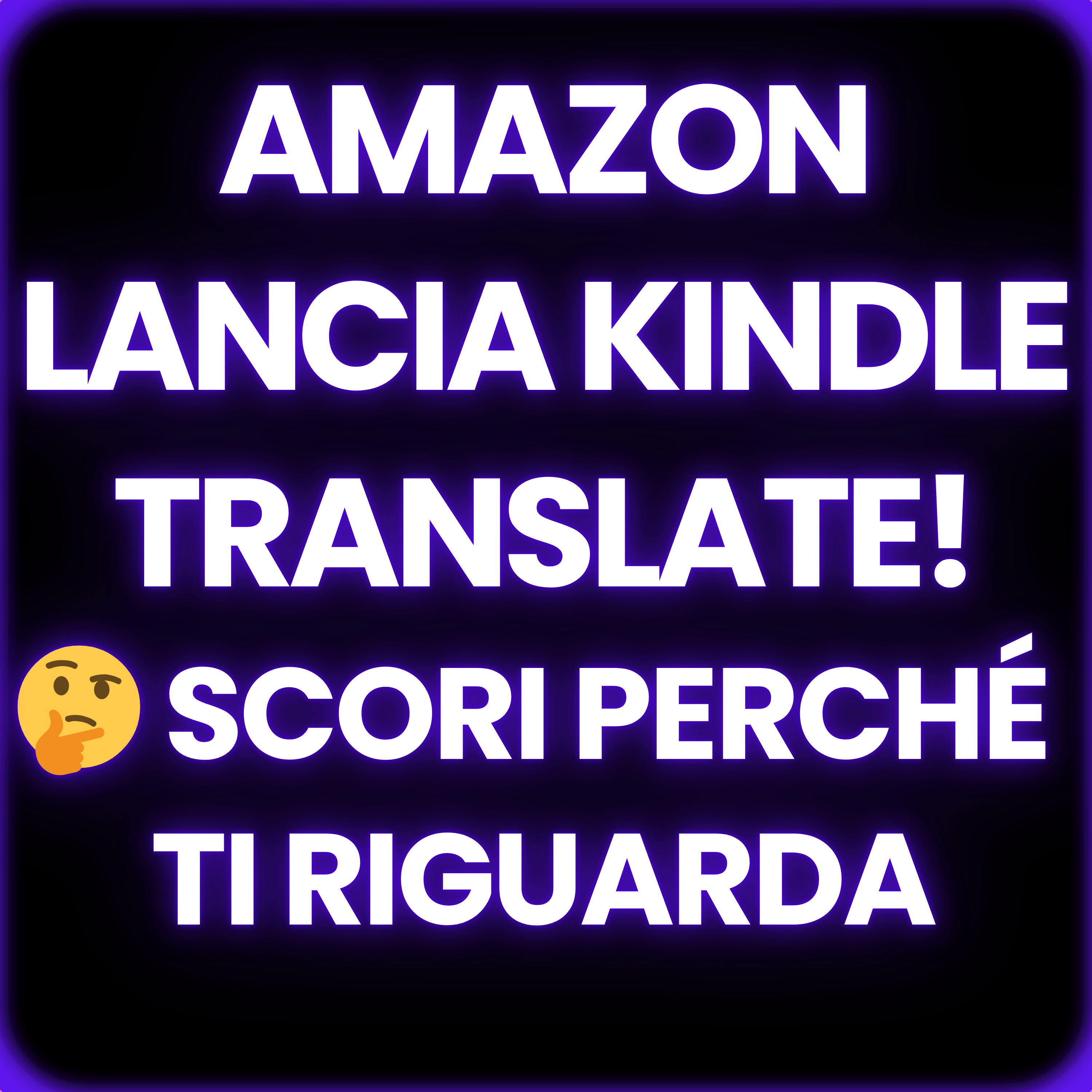 ⚡️MISSIONE SCRITTURA: visioni dal futuro⚡️evafairwald.com