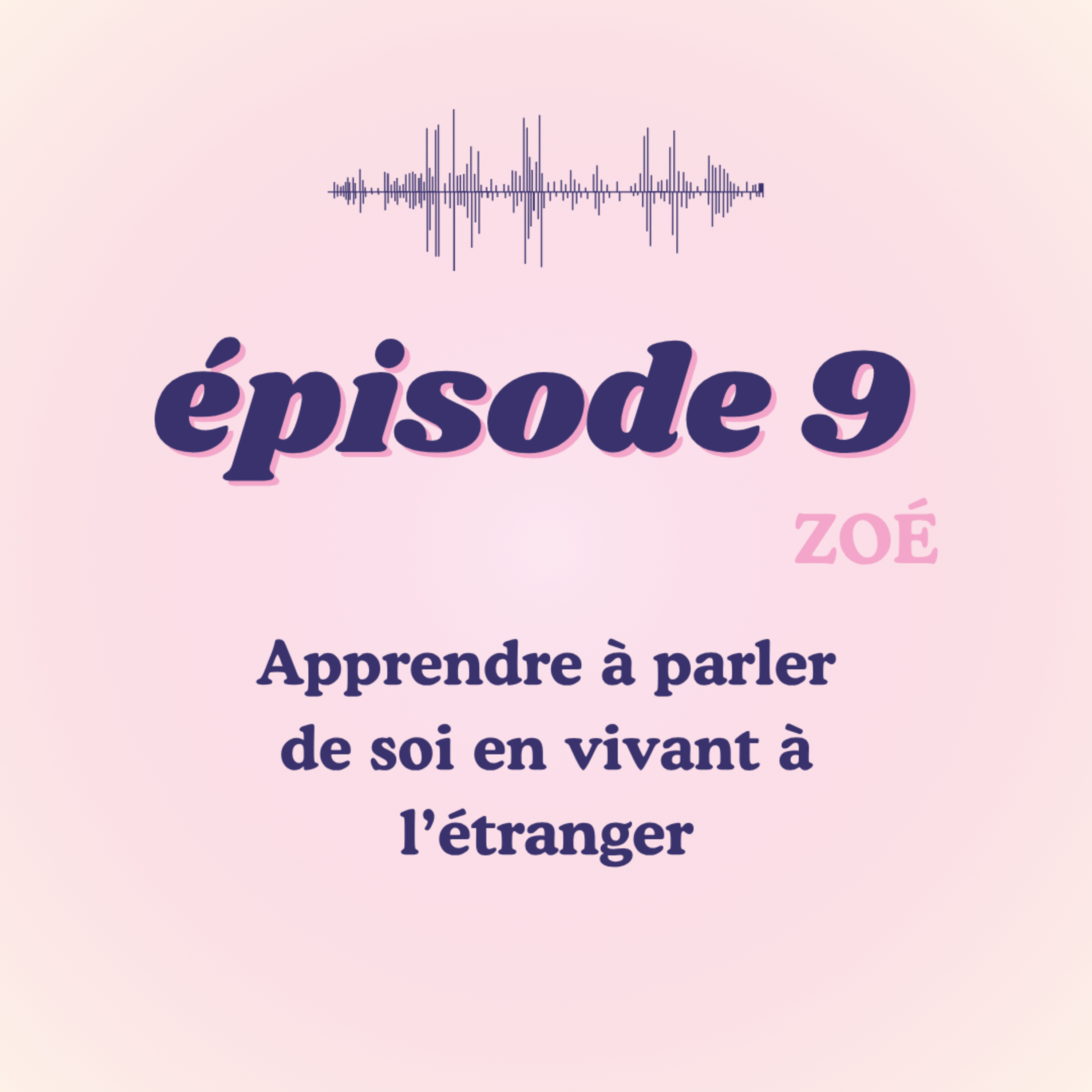 Amitiés