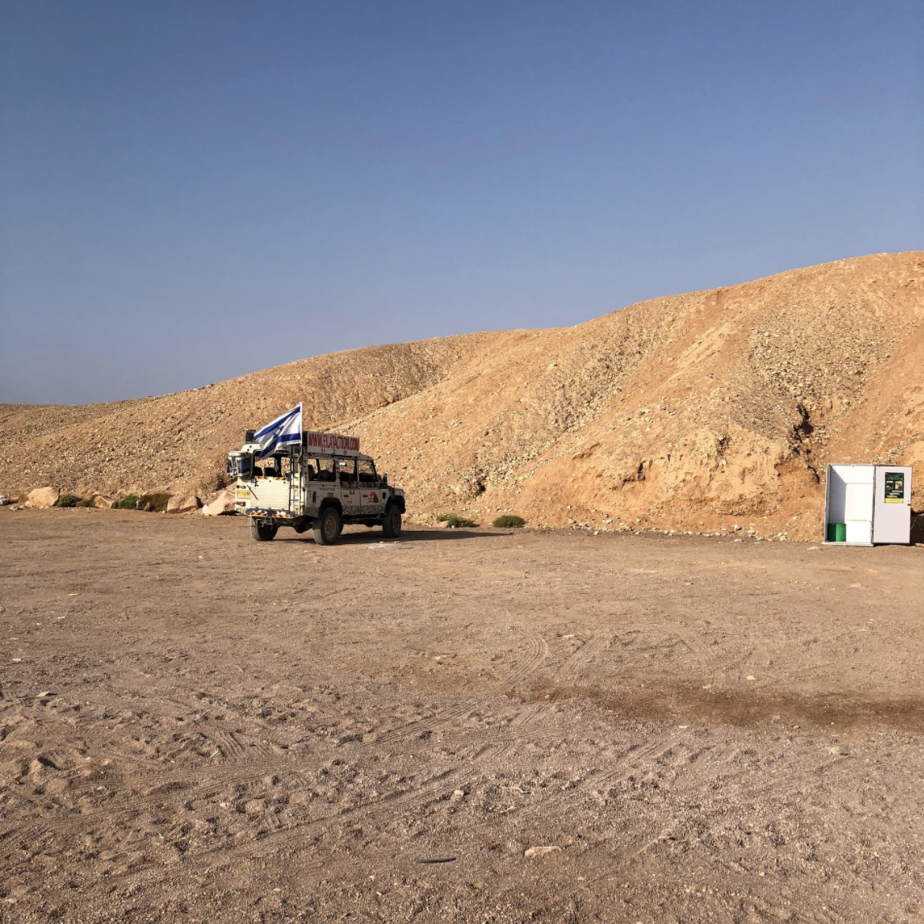 In the Deserts of Our Lives episode artwork