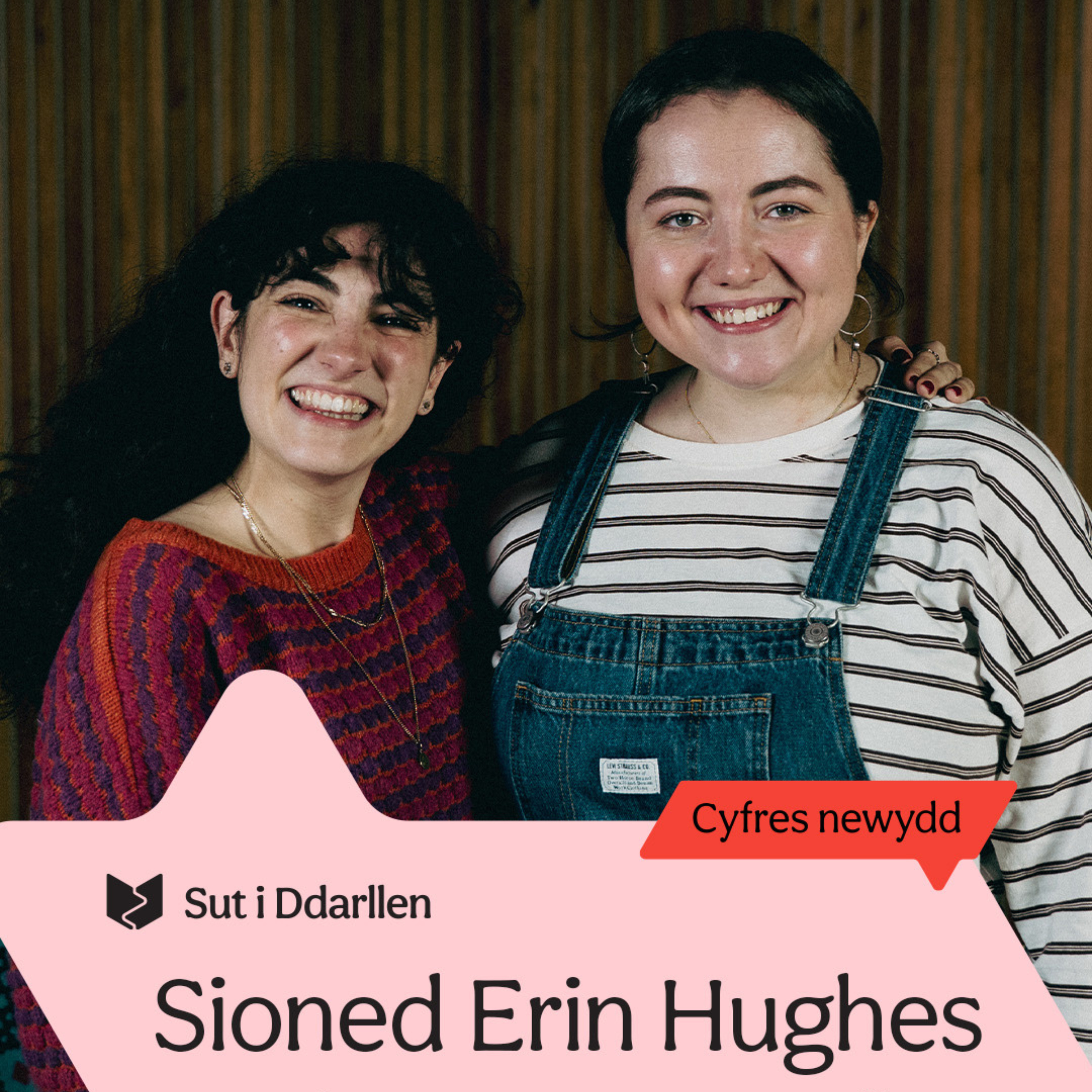 Sioned Erin Hughes