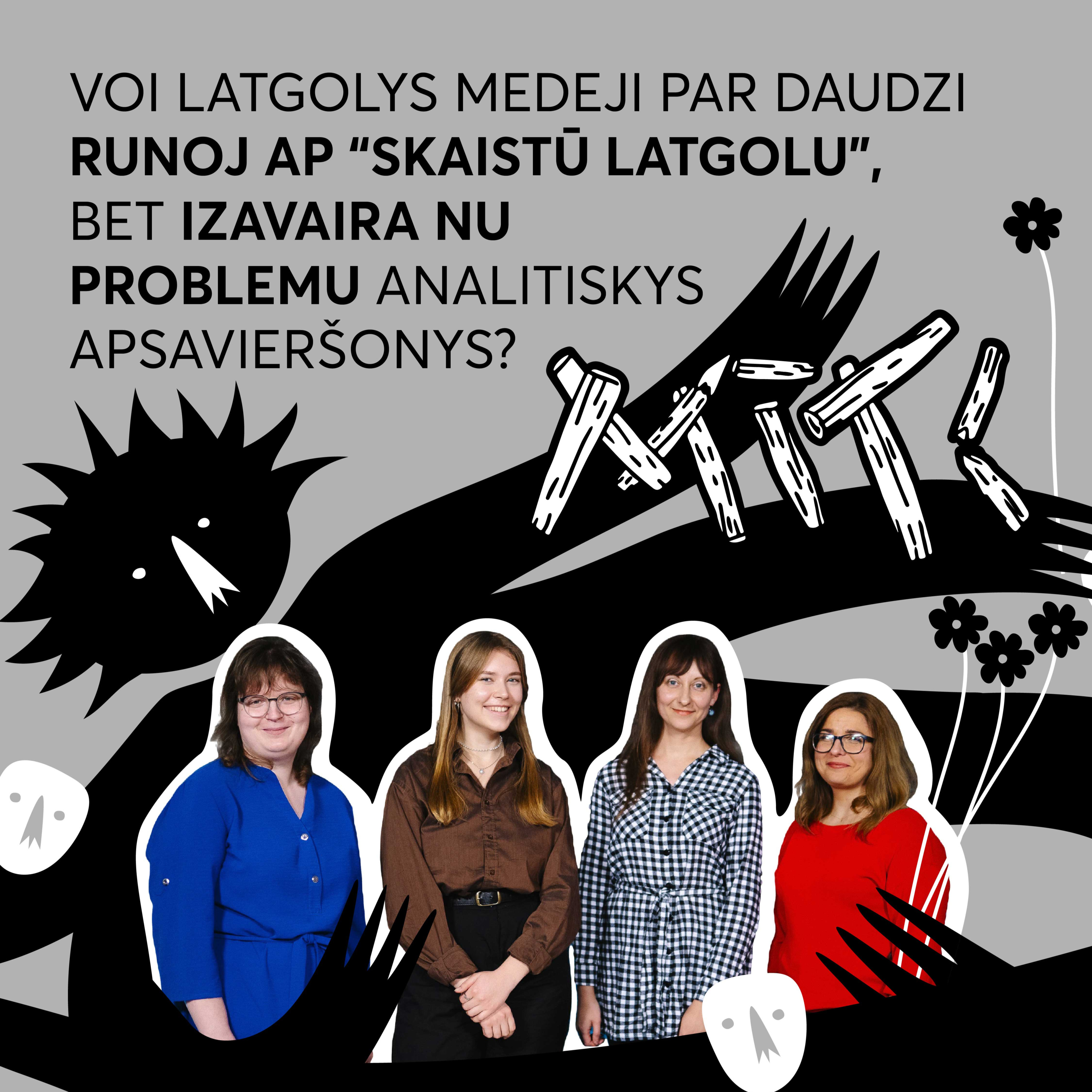 Mīti | Voi latgolys medeji par daudzi runoj ap "skaistū Latgolu"? | E2