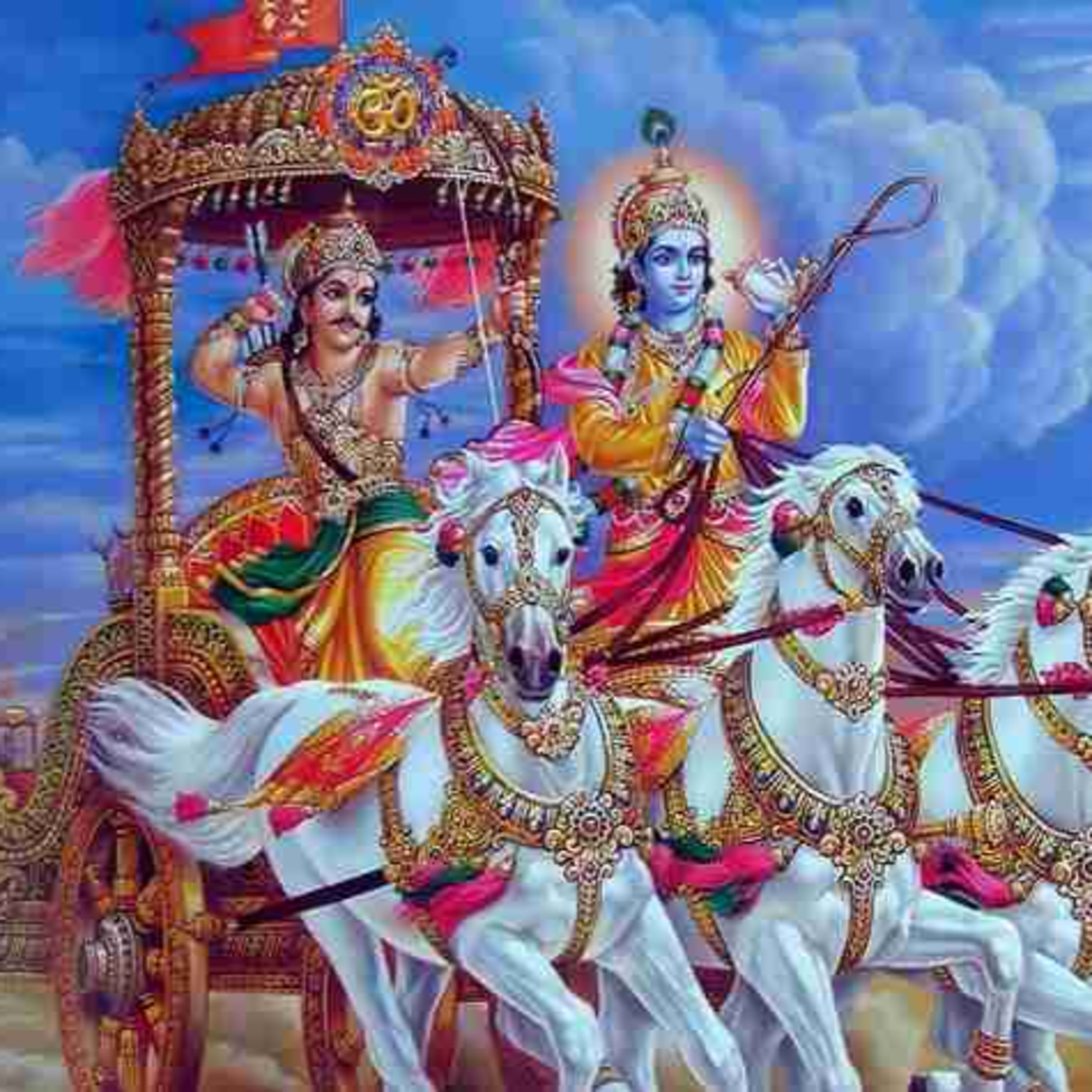 Bhagavad Gita: Unlocking the Secrets episode artwork