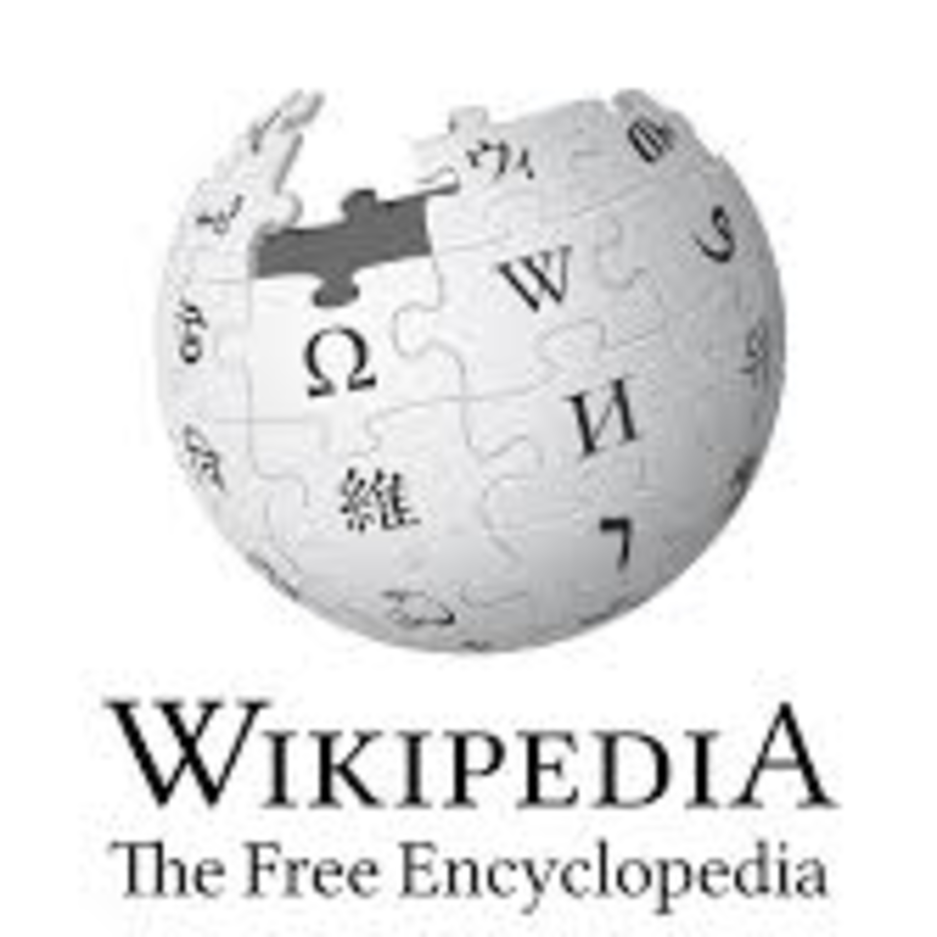 Wikipedia's History episode artwork