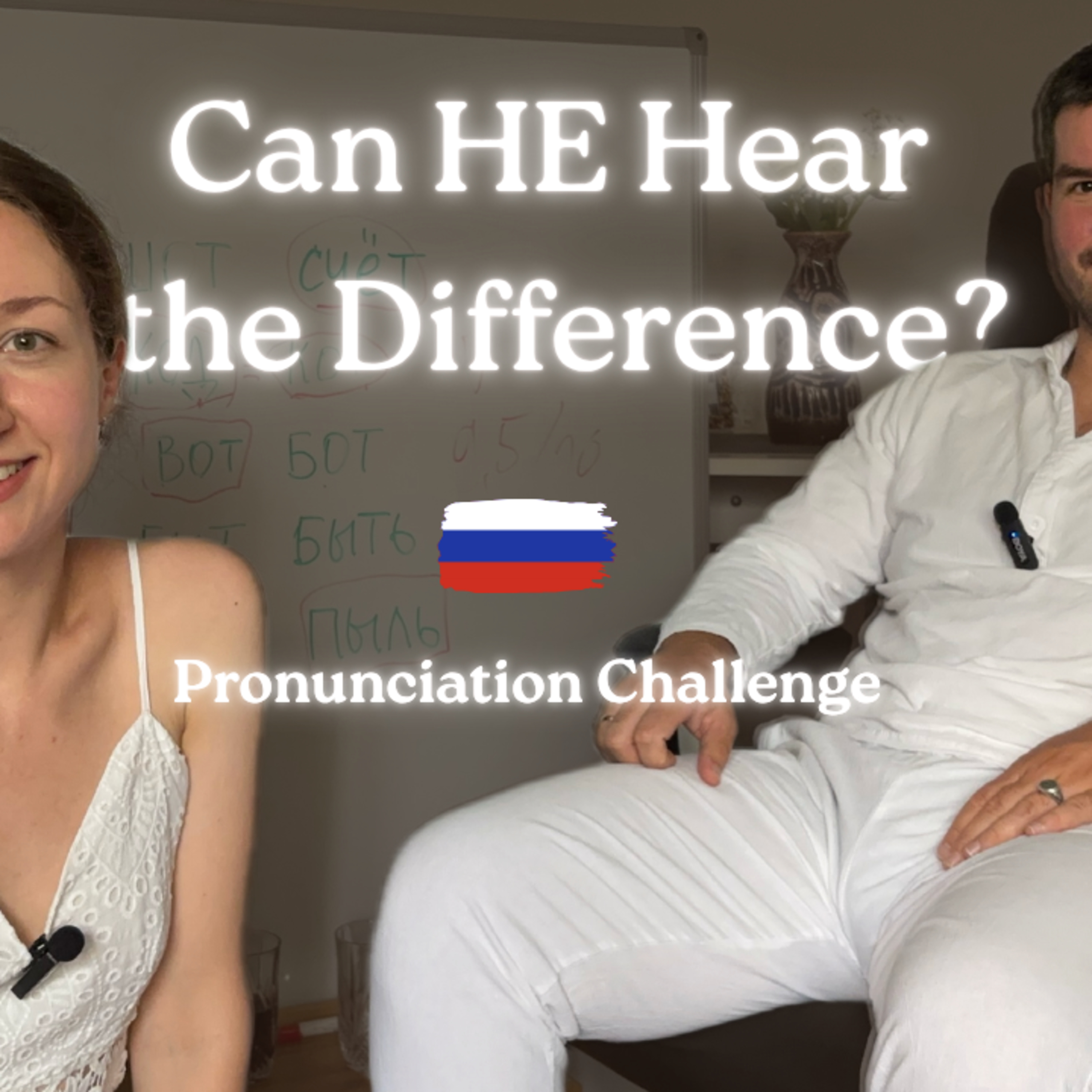 Can You Hear the Difference? | Russian Pronunciation Challenge #1 episode artwork