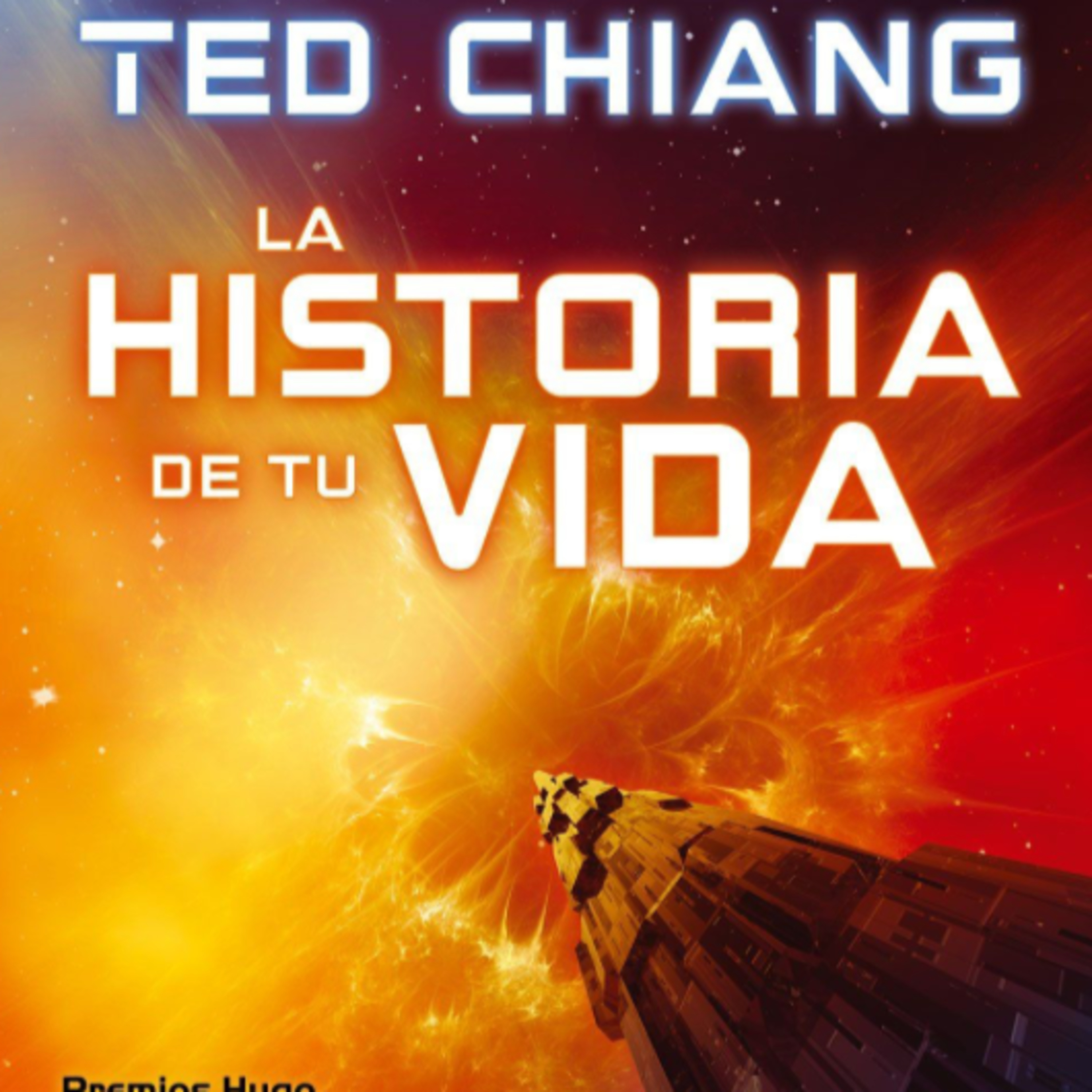 El Eco de los libros