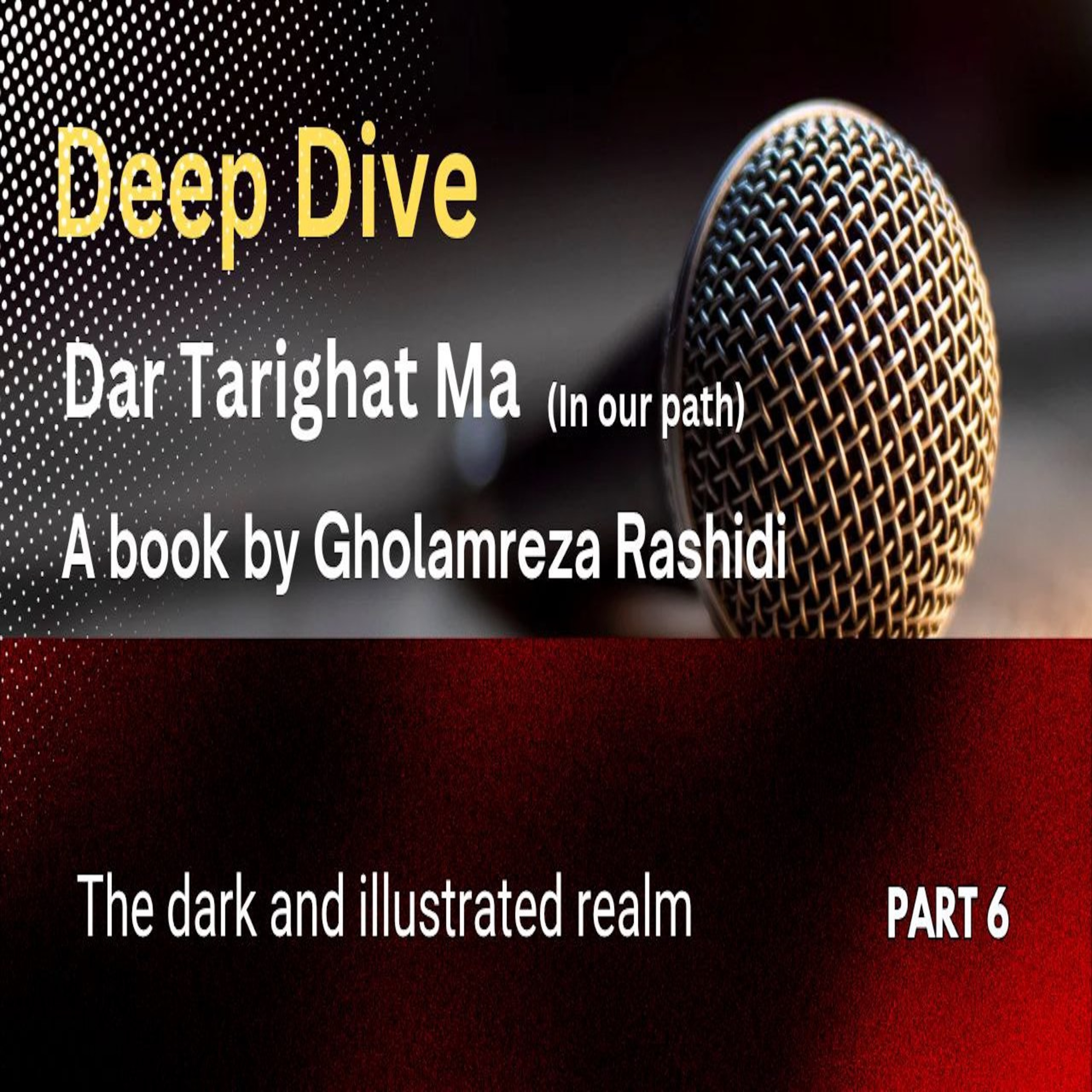 6_The dark and illustrated realm episode artwork