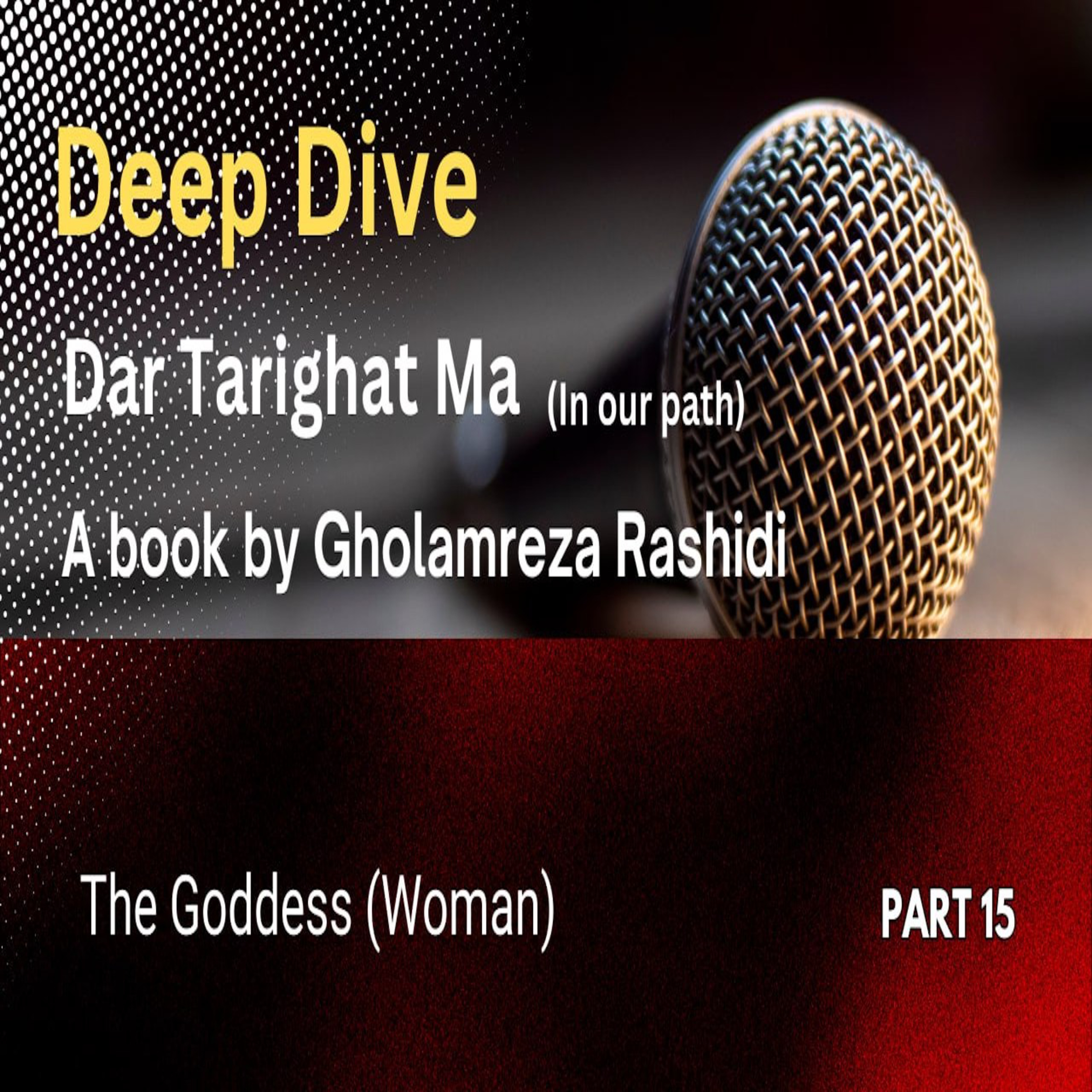 15_ The Goddess Within episode artwork