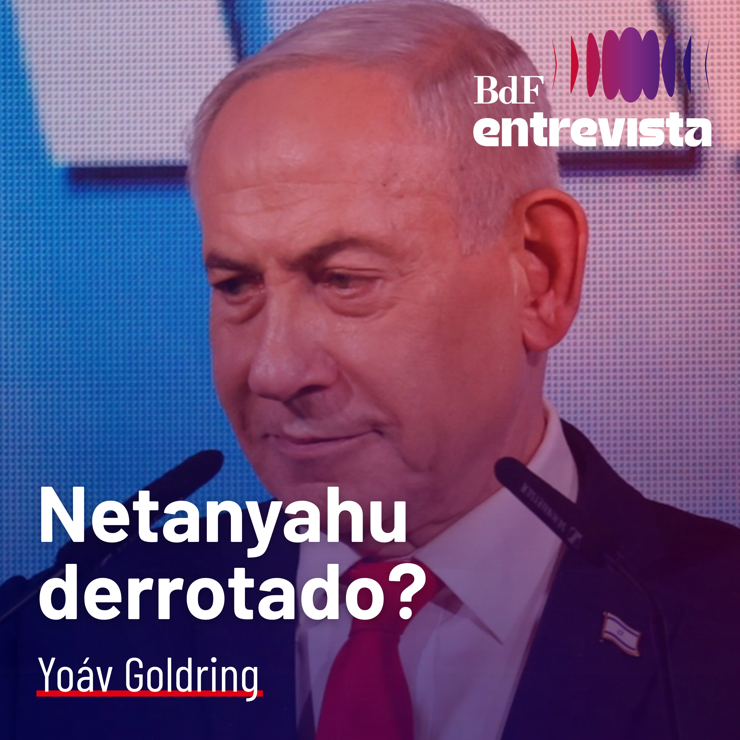 #596 - As eleições em Israel e o futuro do povo palestino | BdF Entrevista Yoáv Goldring episode artwork