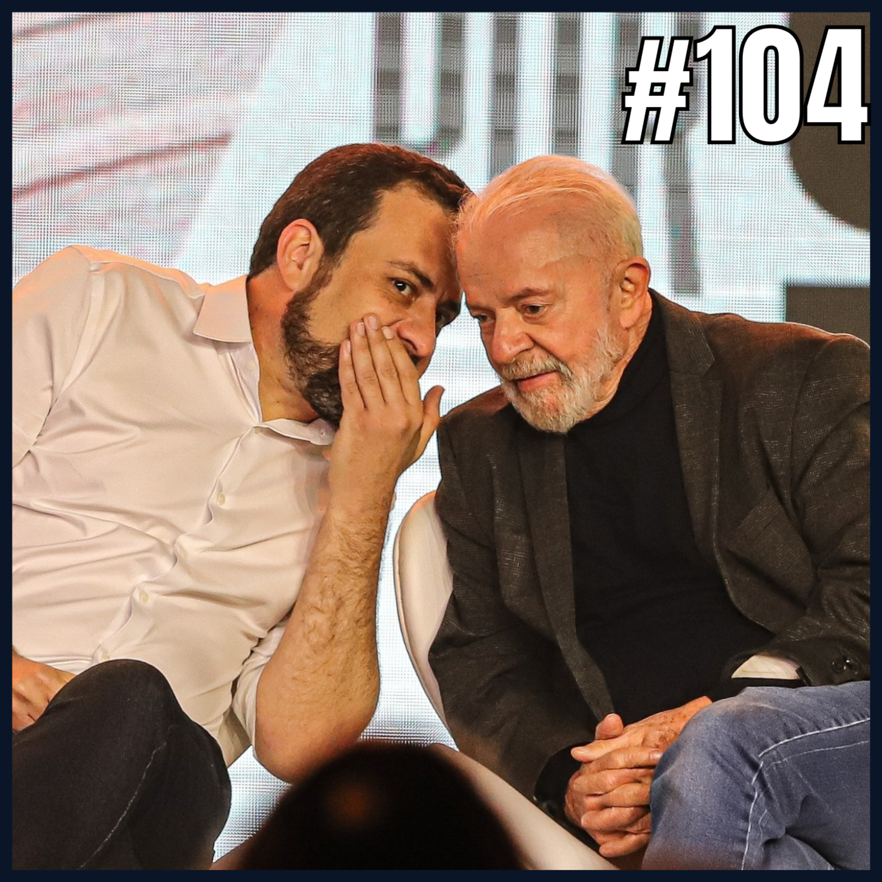 Degrau da Política #104 - Boulos Ministro? Entre a base e as urnas episode artwork