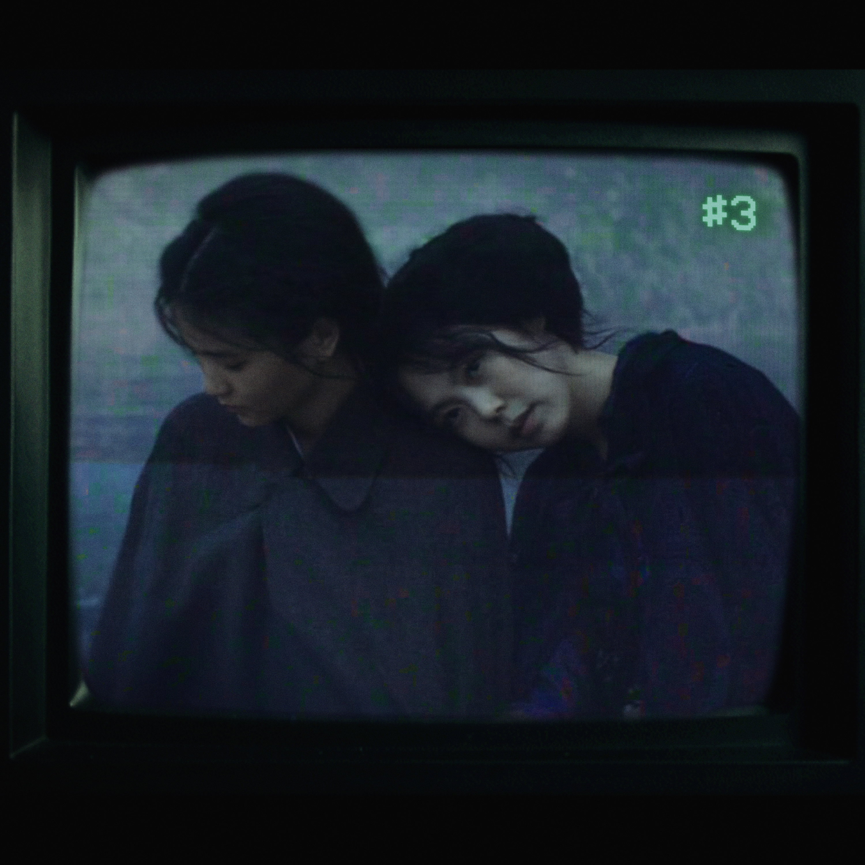 #3 - A Criada episode artwork