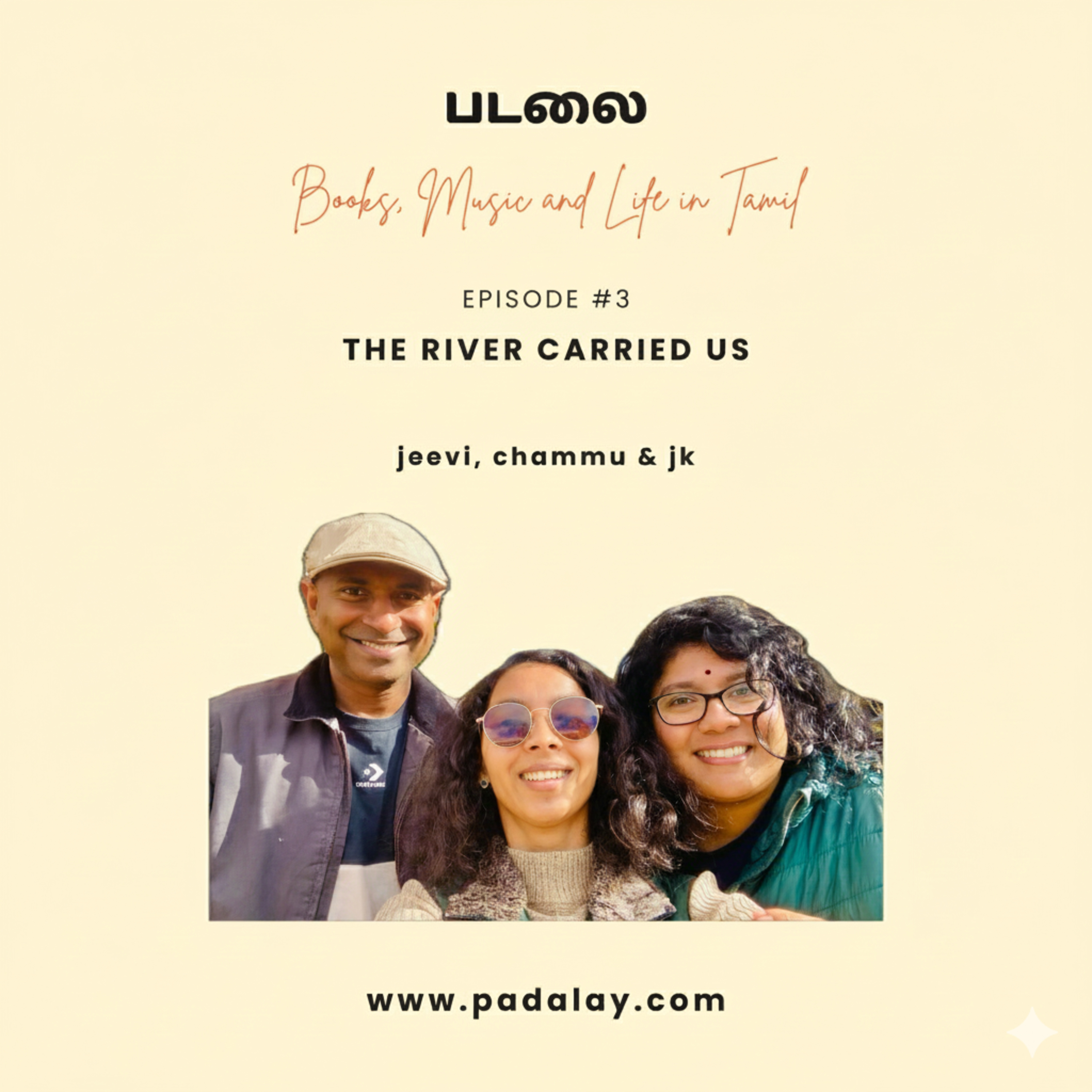The River Carried Us - 2025