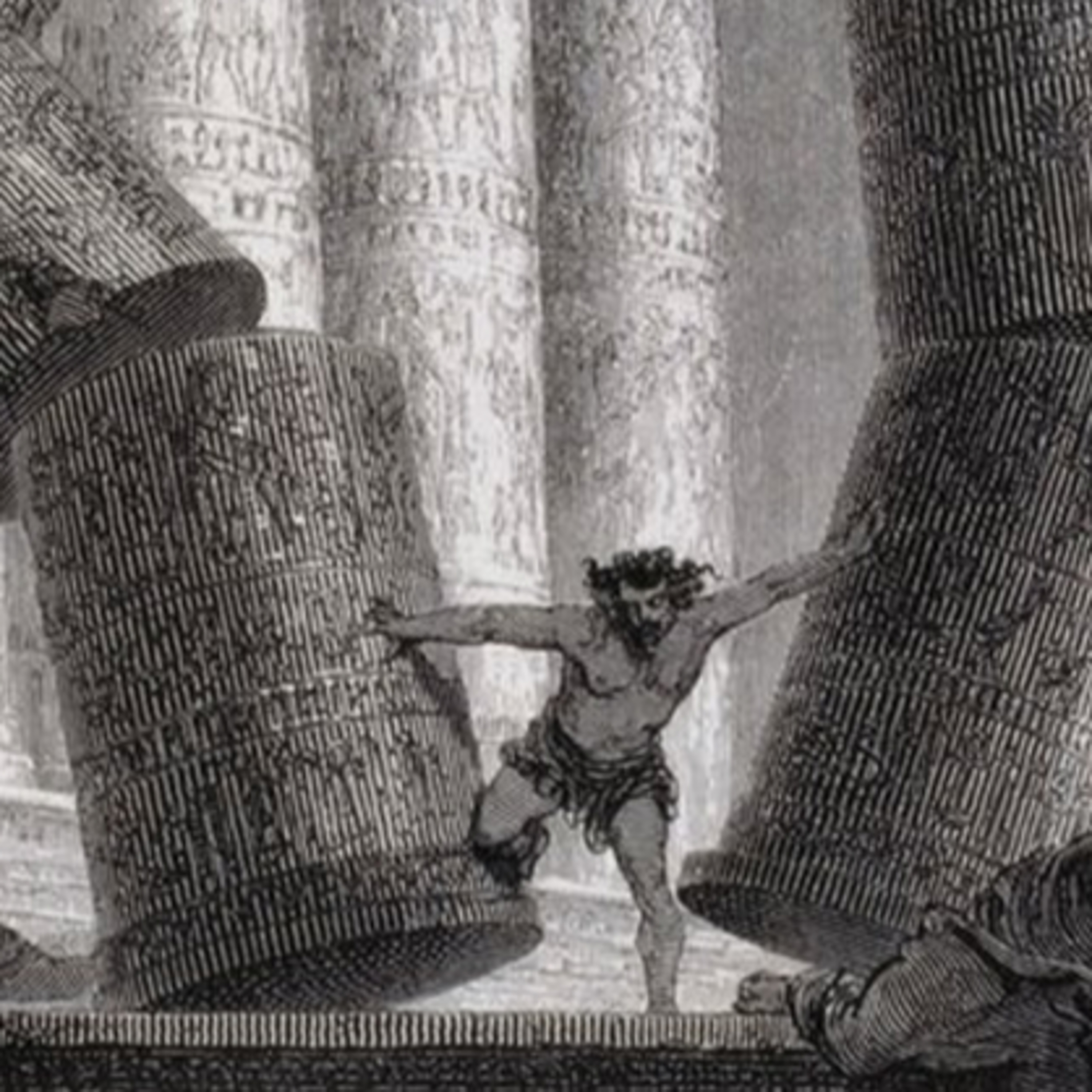 שמשון הגיבור episode artwork