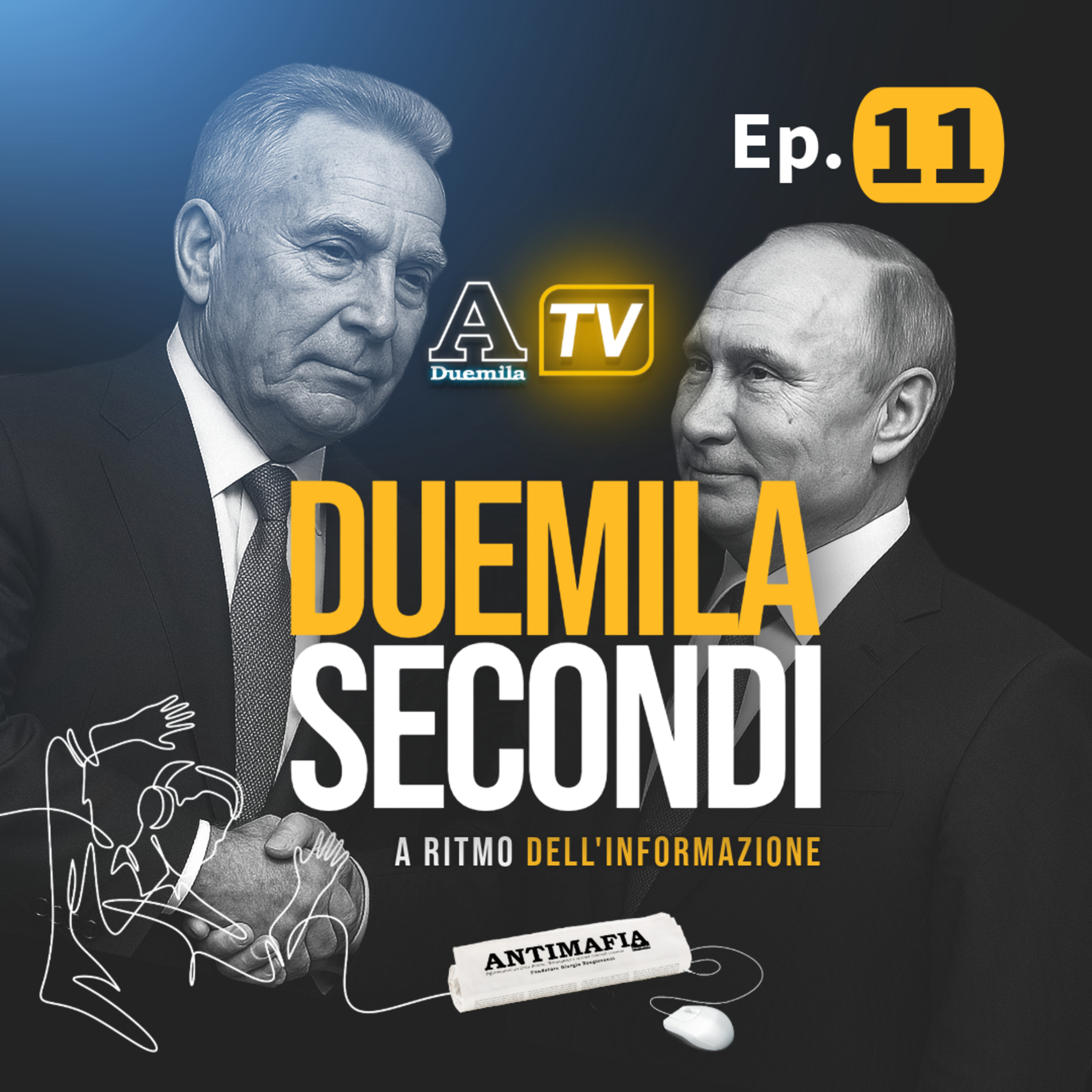 Duemila Secondi