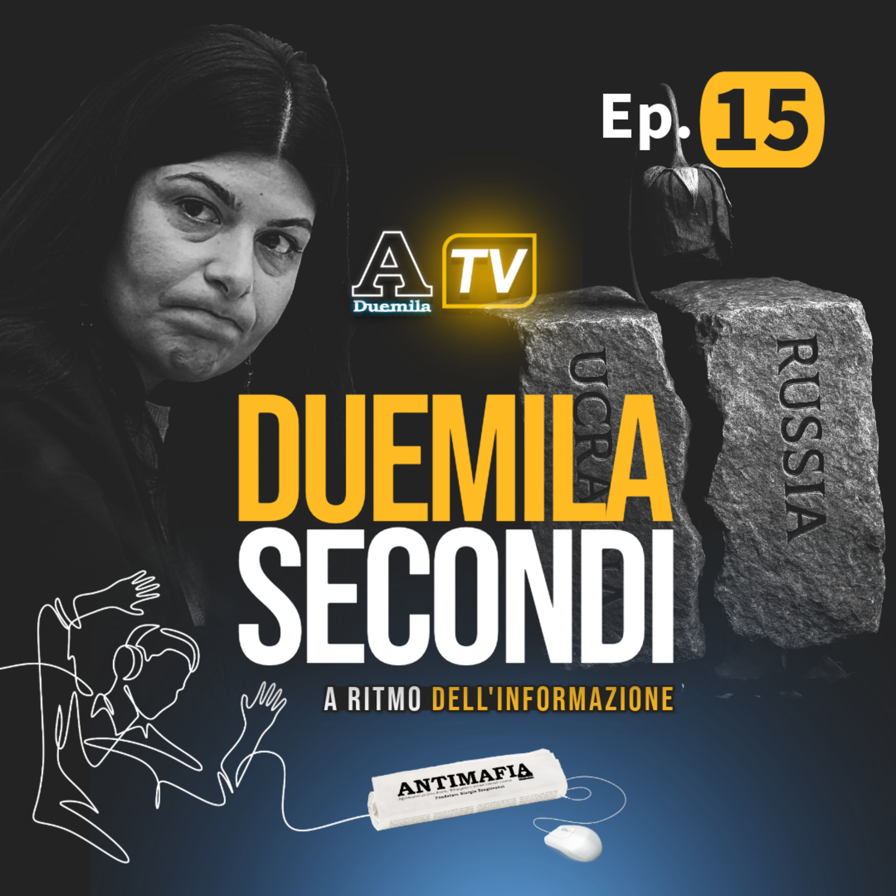 Duemila Secondi