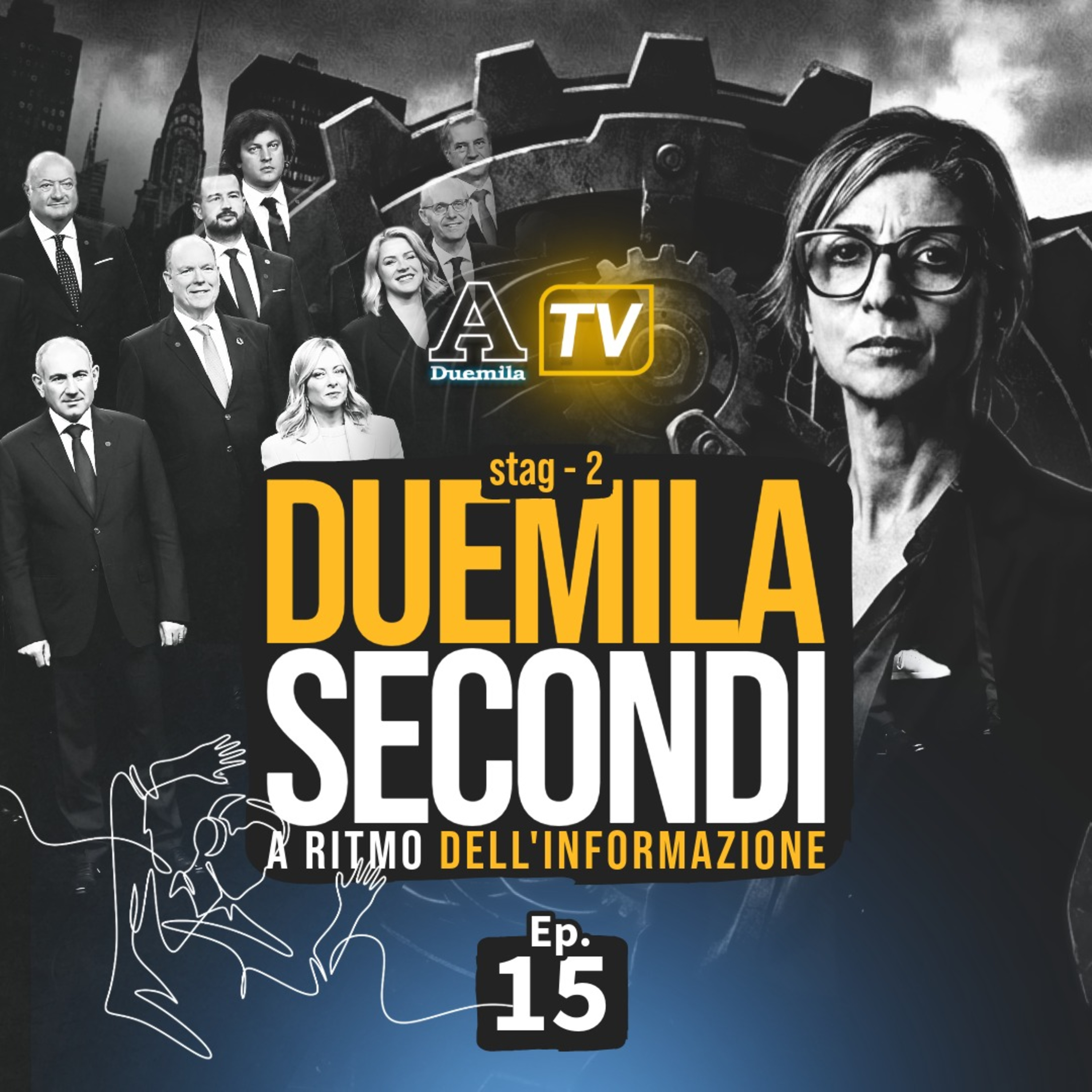 Duemila Secondi