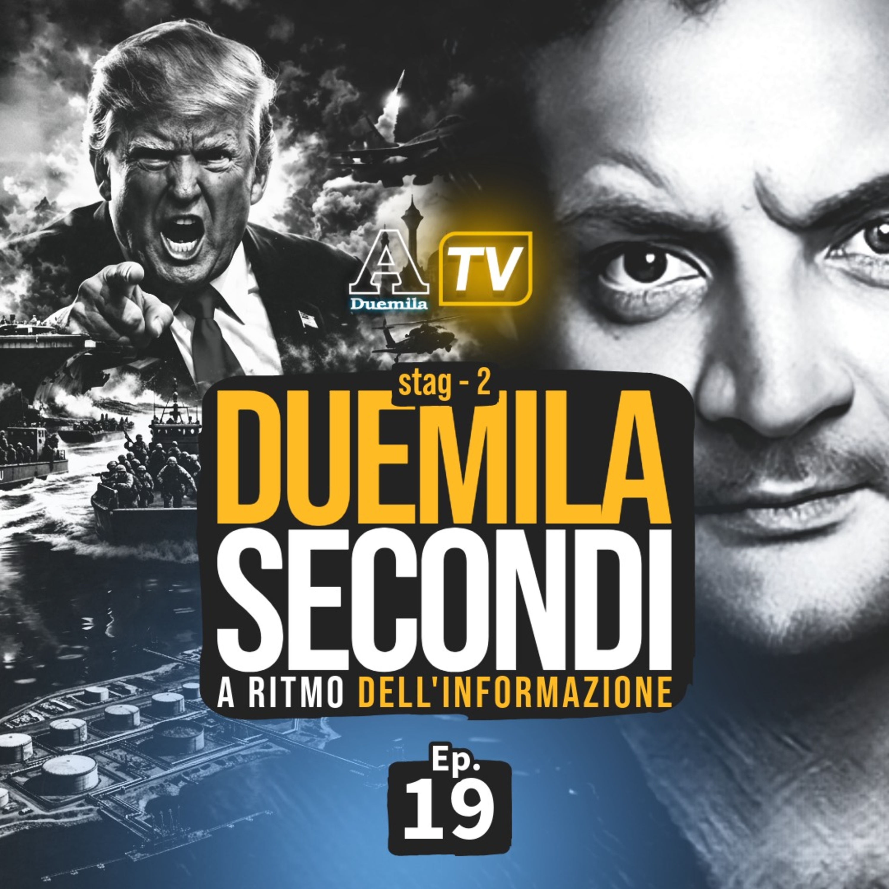 S02E19🎙Duemila Secondi: muore Bruno Contrada, Trump vuole controllare Hormuz episode artwork