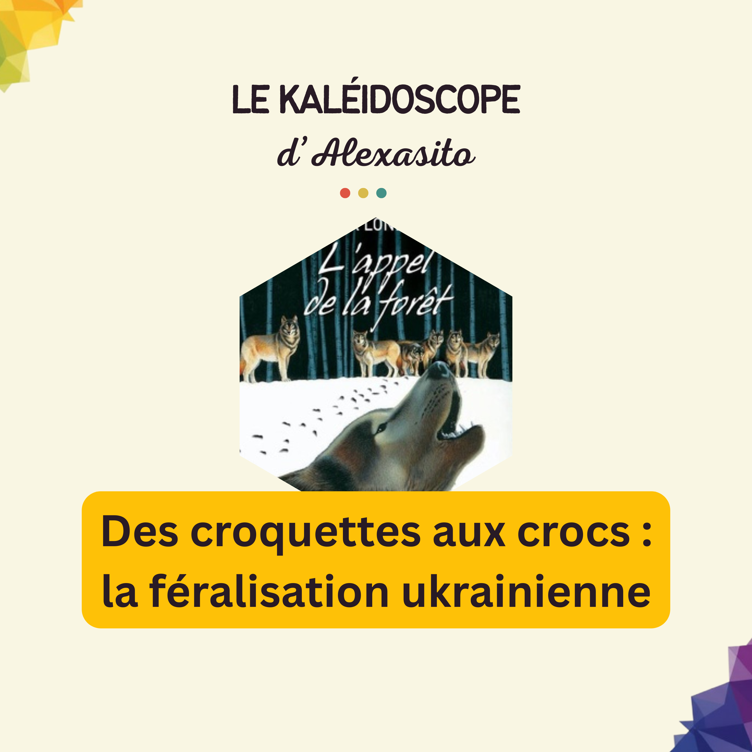 Le kaléidoscope d\'Alexasito