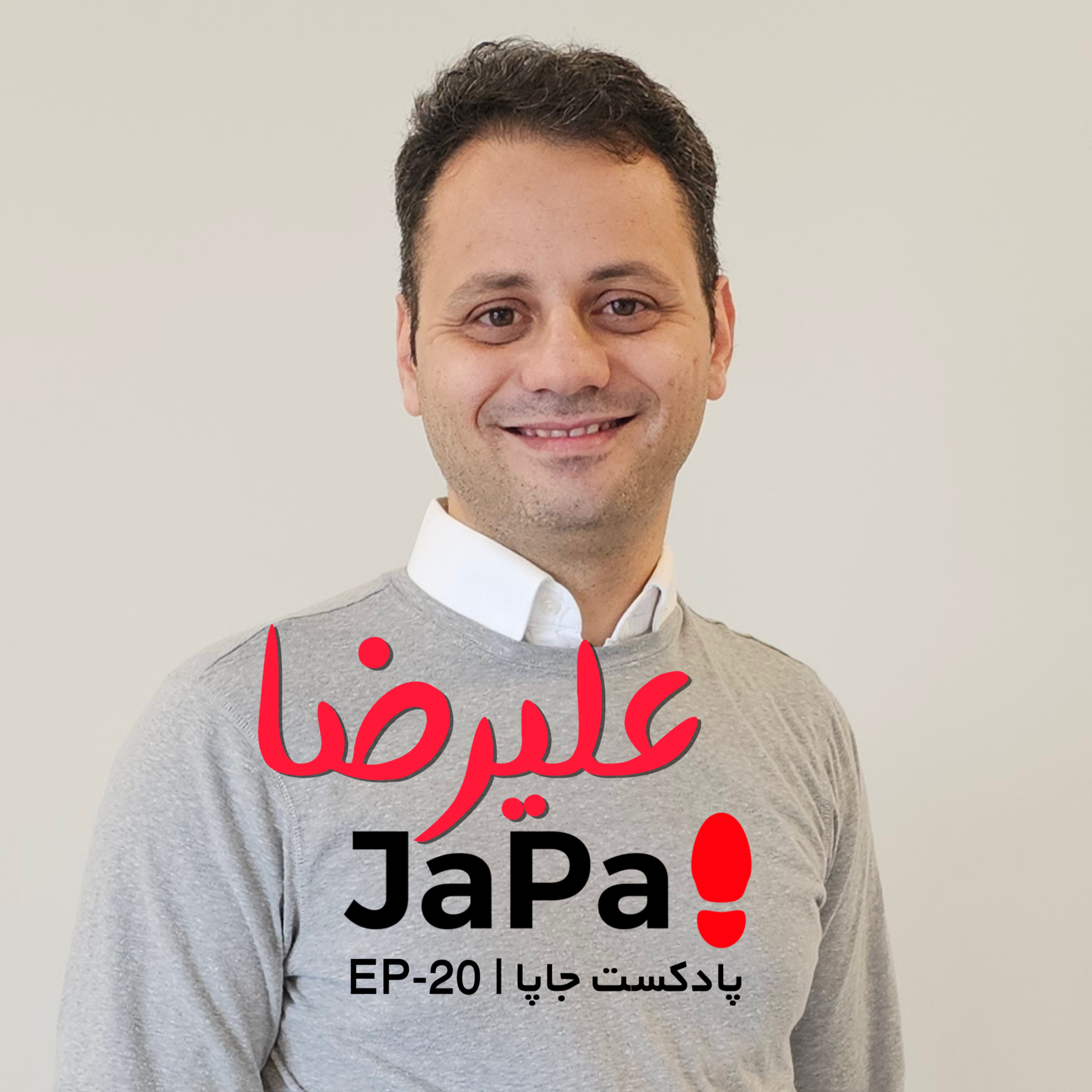 JaPa Podcast