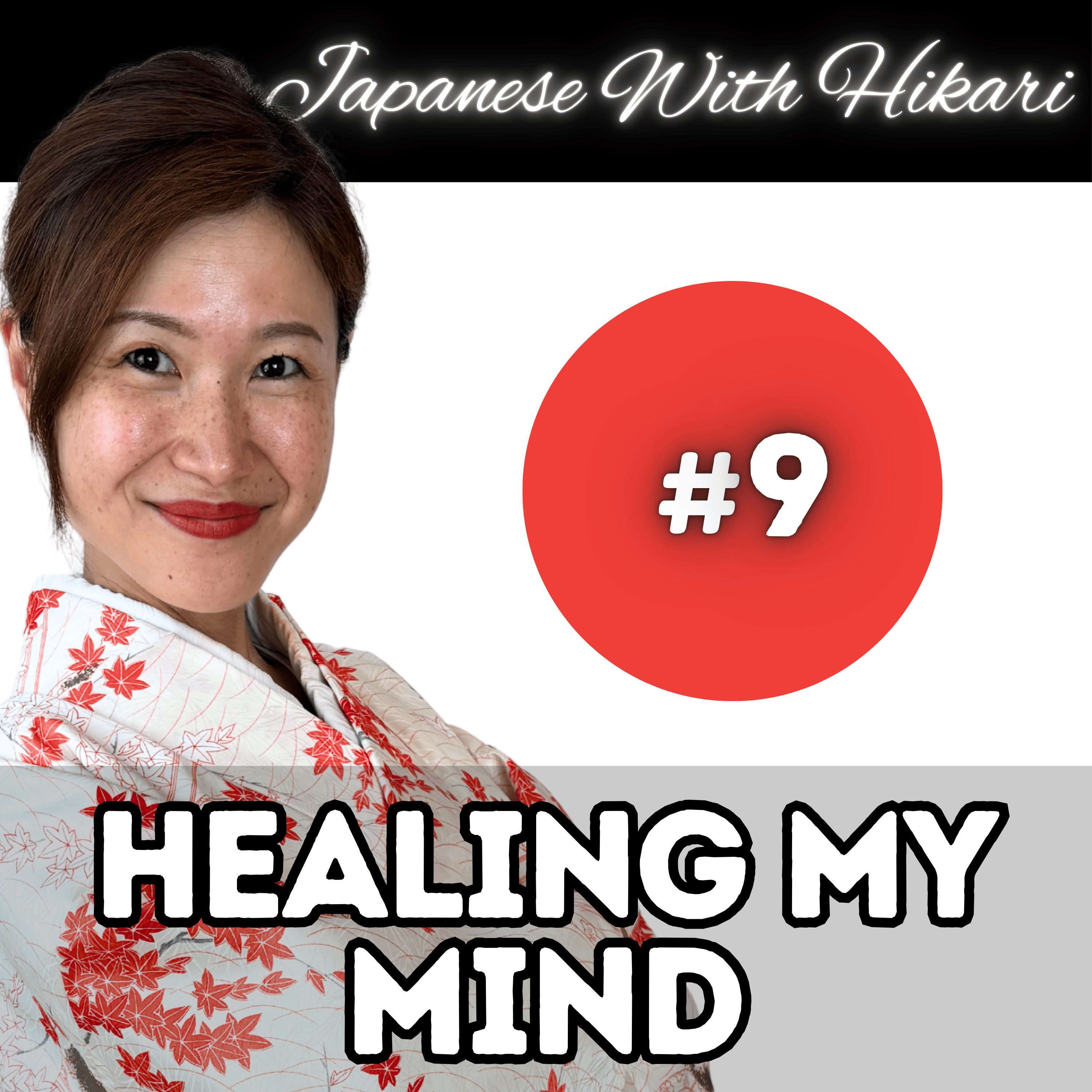 Japanese with Hikari\'s Podcast