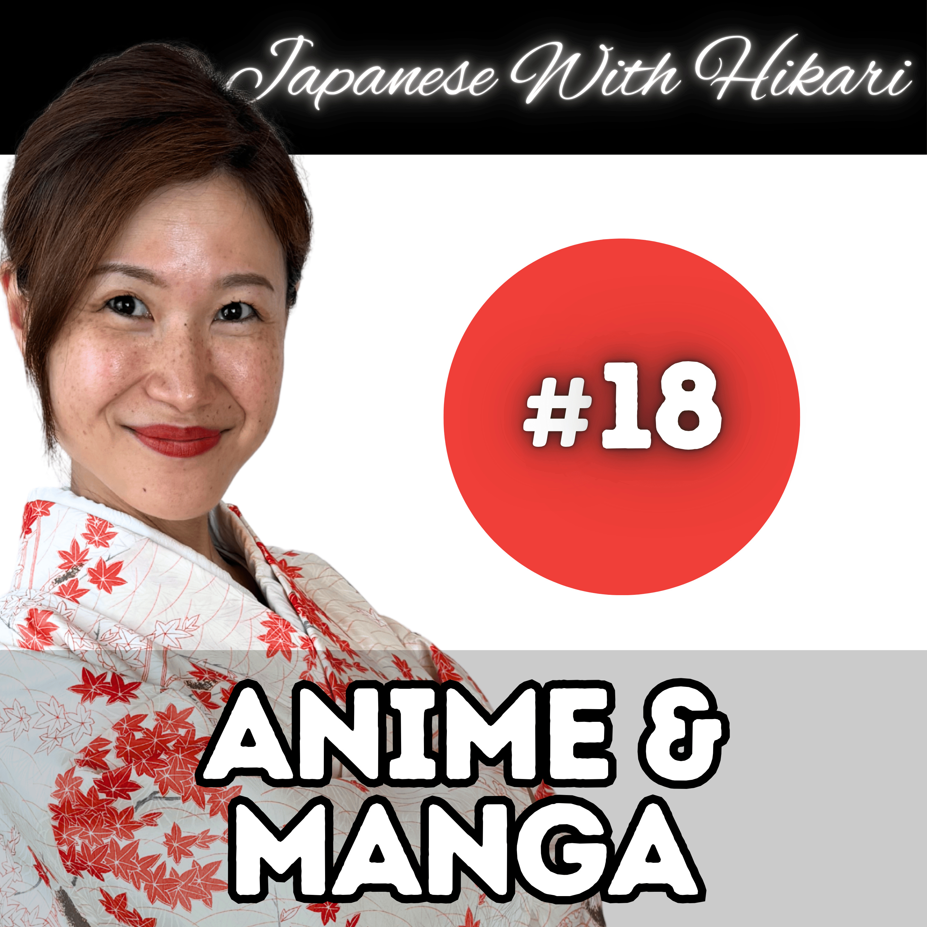 Japanese with Hikari\'s Podcast